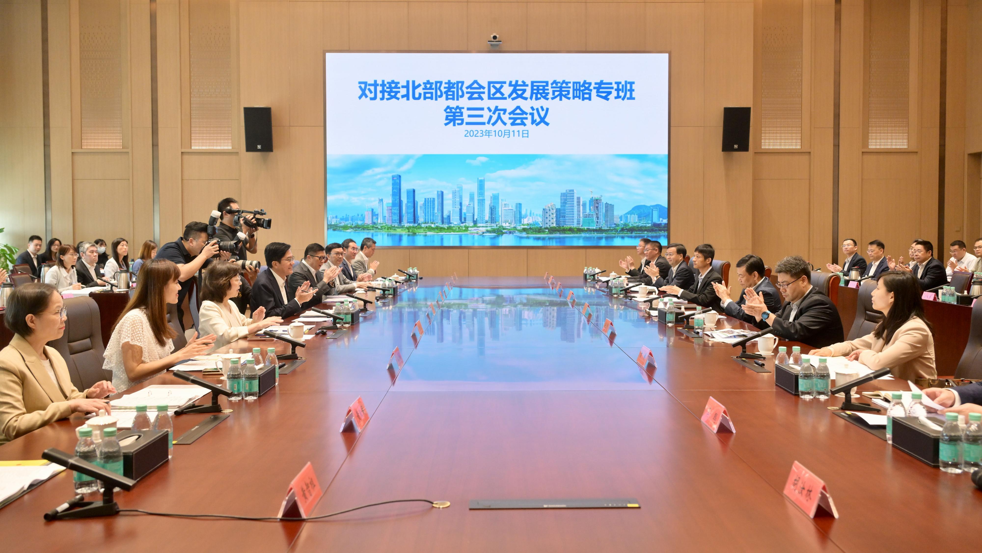 The Deputy Financial Secretary, Mr Michael Wong, and Vice Mayor of the Shenzhen Municipal People's Government Mr Huang Min, leading delegations of the governments of the Hong Kong Special Administrative Region and Shenzhen respectively, held a meeting of the Task Force for Collaboration on the Northern Metropolis Development Strategy in Shenzhen today (October 11). 