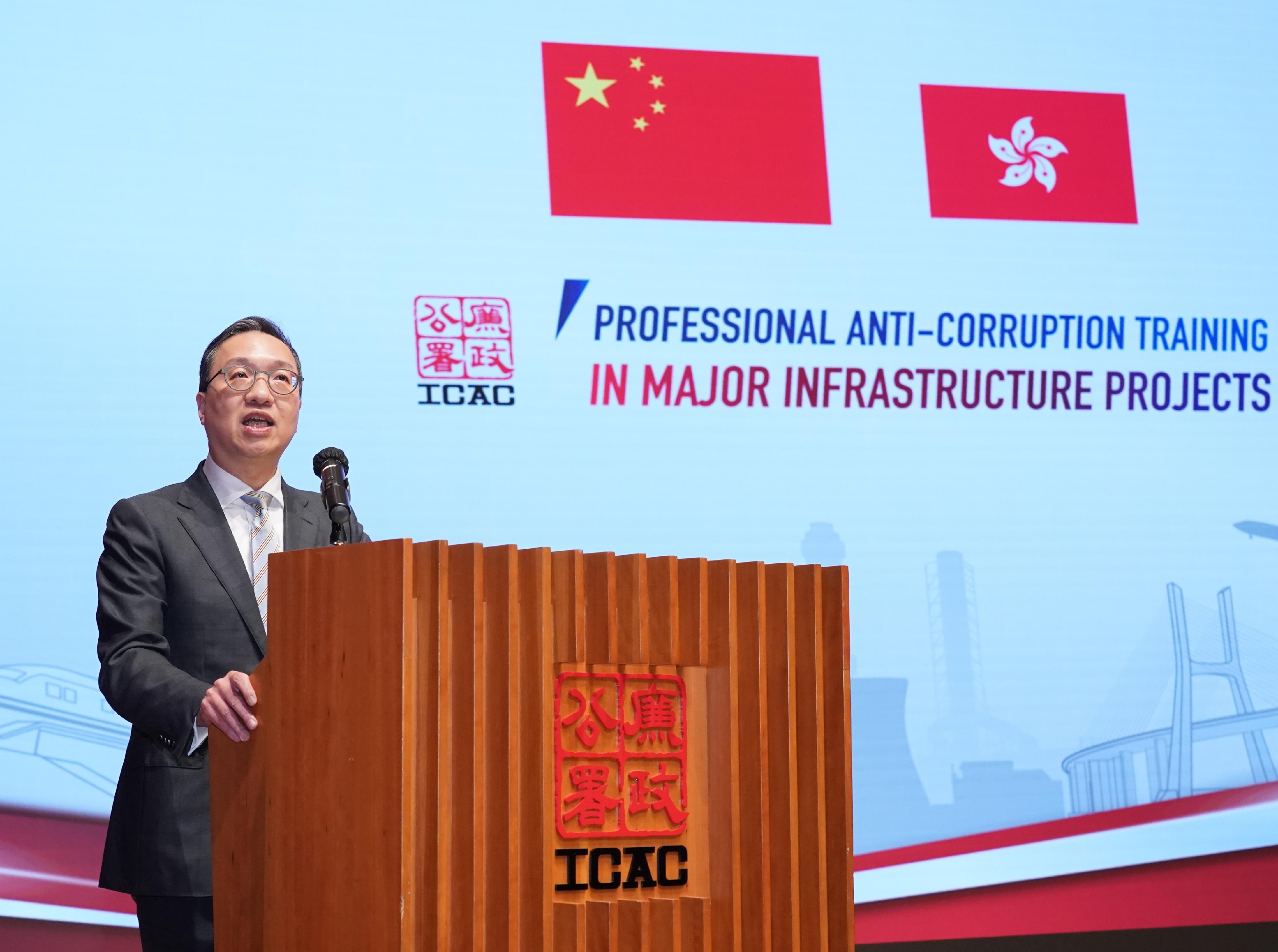 The Secretary for Justice, Mr Paul Lam, SC, speaks at the closing ceremony of ICAC's Professional Anti-corruption Training in Major Infrastructure Projects for Belt and Road countries today (October 11).
