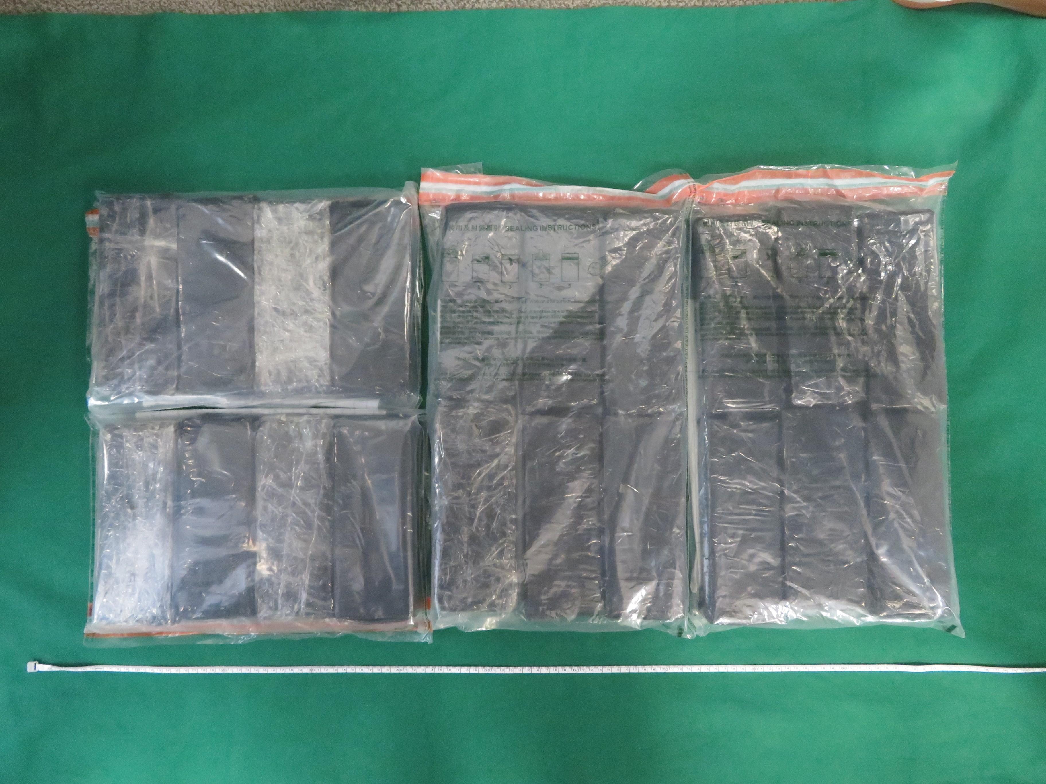 ​Hong Kong Customs conducted anti-narcotics operations on August 18 and October 5 and detected two dangerous drugs trafficking cases. About 86 kilograms of suspected cannabis buds and a small quantity of suspected cocaine and suspected ketamine, with a total estimated market value of about $20.4 million, were seized. Photo shows the suspected cannabis buds seized on August 18.