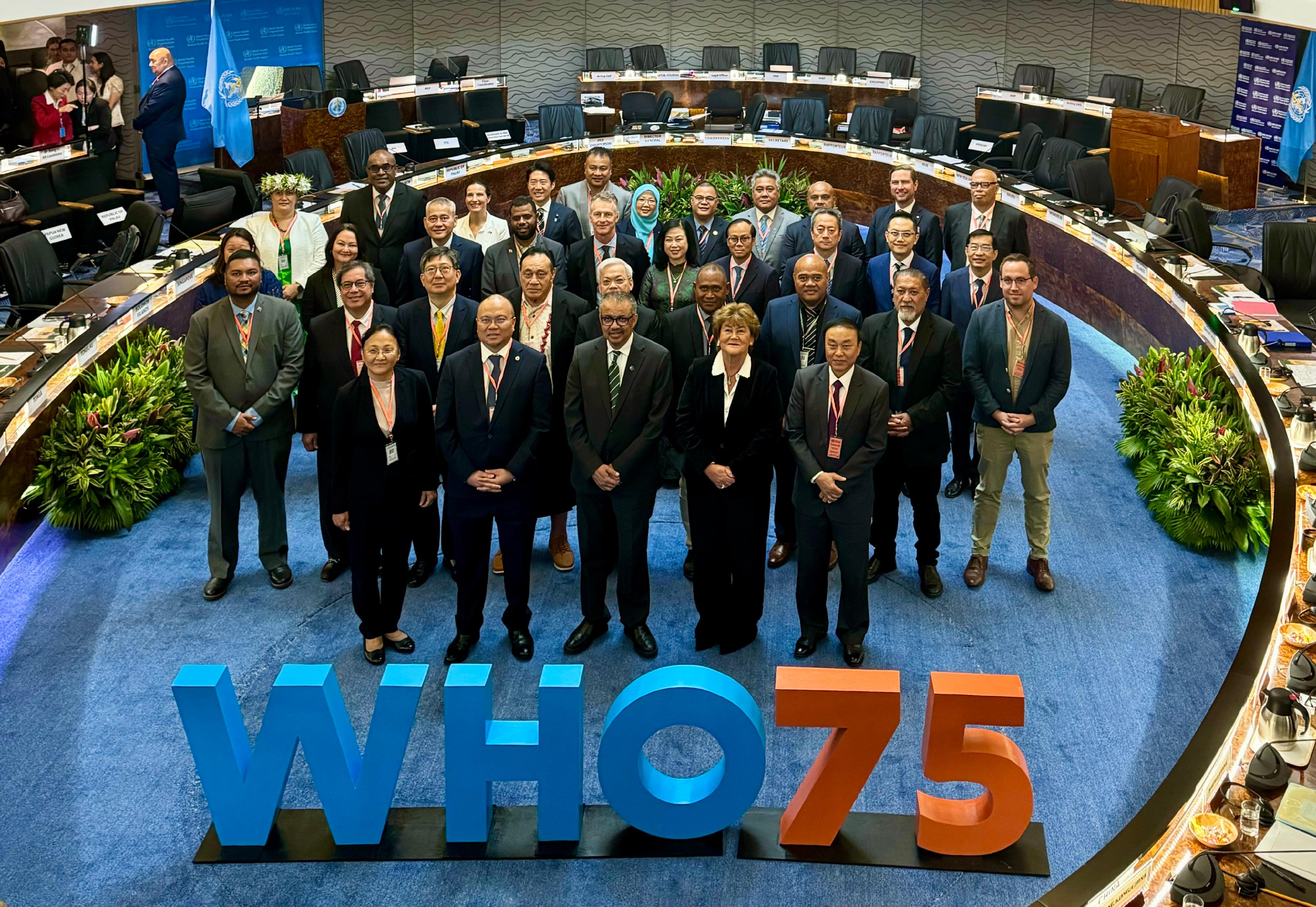 The Director of Health, Dr Ronald Lam (third row, second right), is today (October 16) attending the meeting of the 74th session of the World Health Organization Regional Committee for the Western Pacific in Manila, the Philippines.