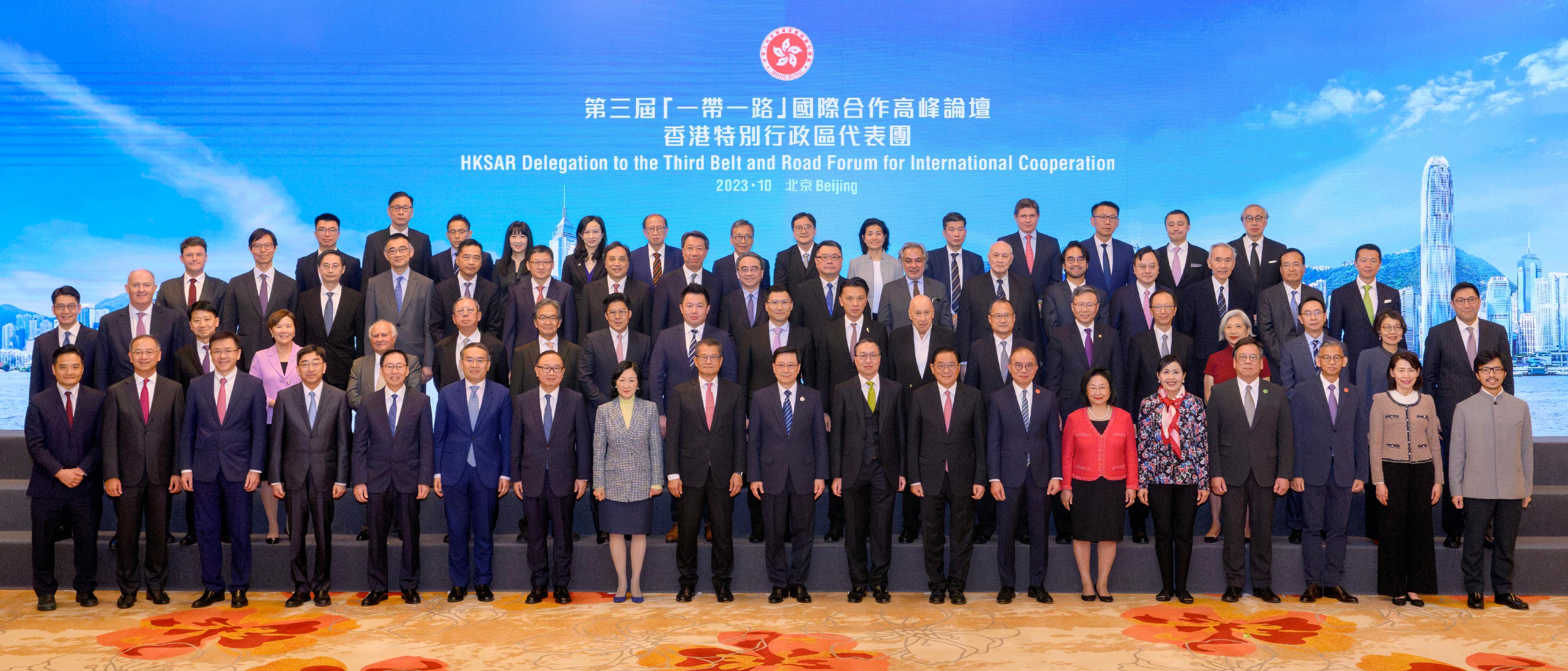 The Chief Executive, Mr John Lee, led a high-level Hong Kong Special Administrative Region delegation comprising senior government officials and members of various sectors to participate in the third Belt and Road Forum for International Cooperation in Beijing today (October 18). Photo shows Mr Lee (first row, centre) and members of the delegation.
