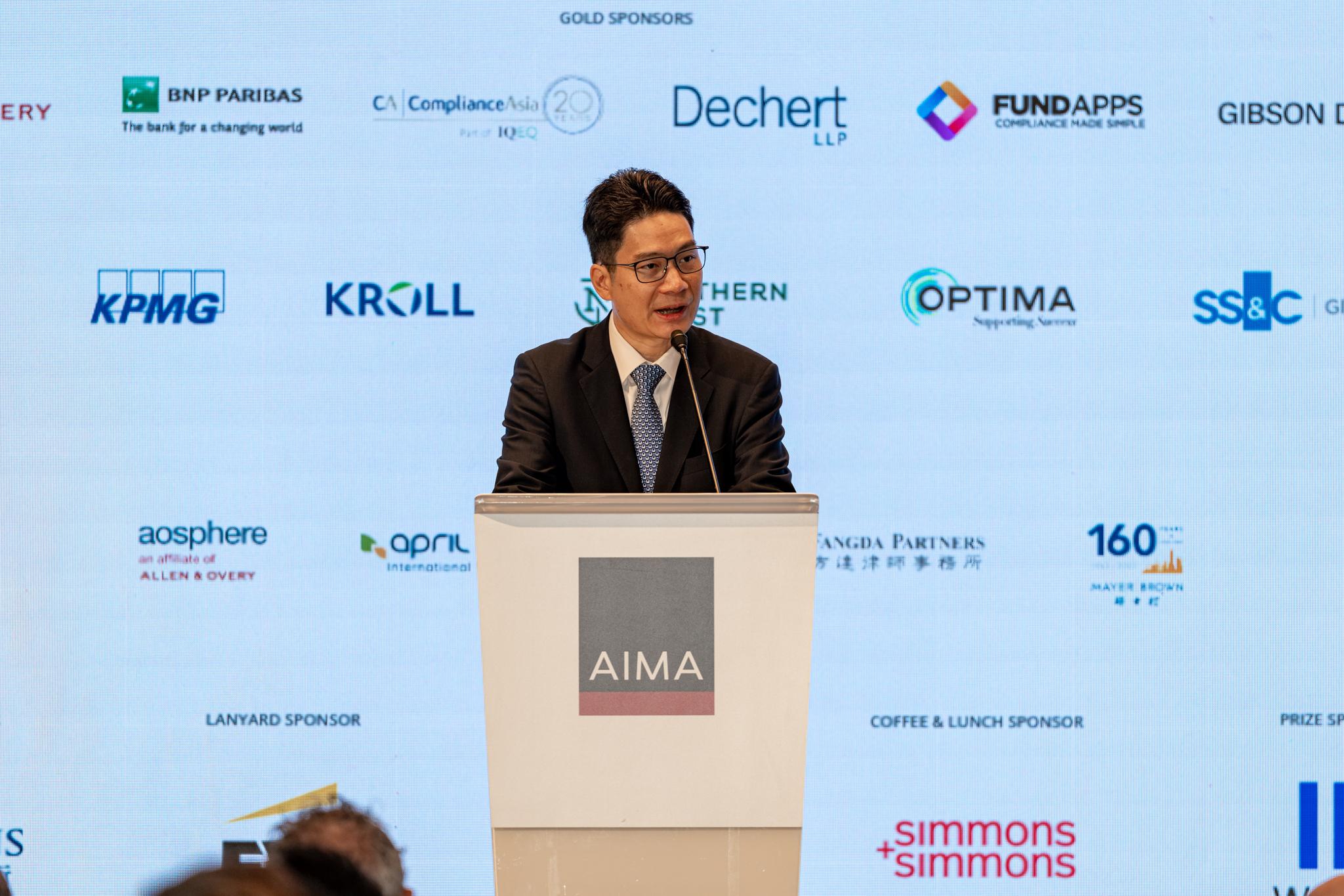 The Acting Secretary for Financial Services and the Treasury, Mr Joseph Chan, speaks at the Alternative Investment Management Association Asia-Pacific Annual Forum 2023 today (October 19).
