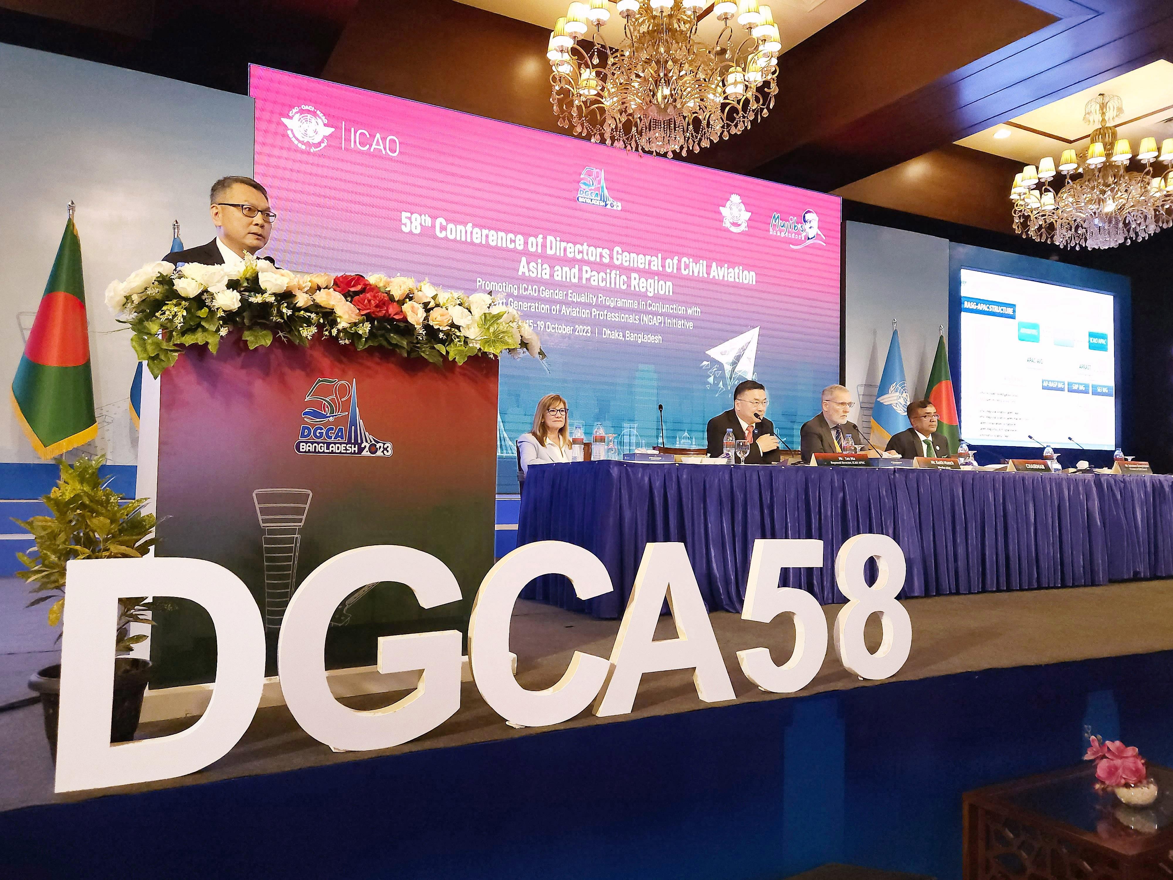 The 58th Conference of Directors General of Civil Aviation, Asia and Pacific Regions was held in Dhaka, Bangladesh, from October 15 to 19. Photo shows the Director-General of Civil Aviation of Hong Kong, Mr Victor Liu (first left), delivering the Chairperson's remarks for the Regional Aviation Safety Group - Asia and Pacific Regions of the International Civil Aviation Organization at the Conference.