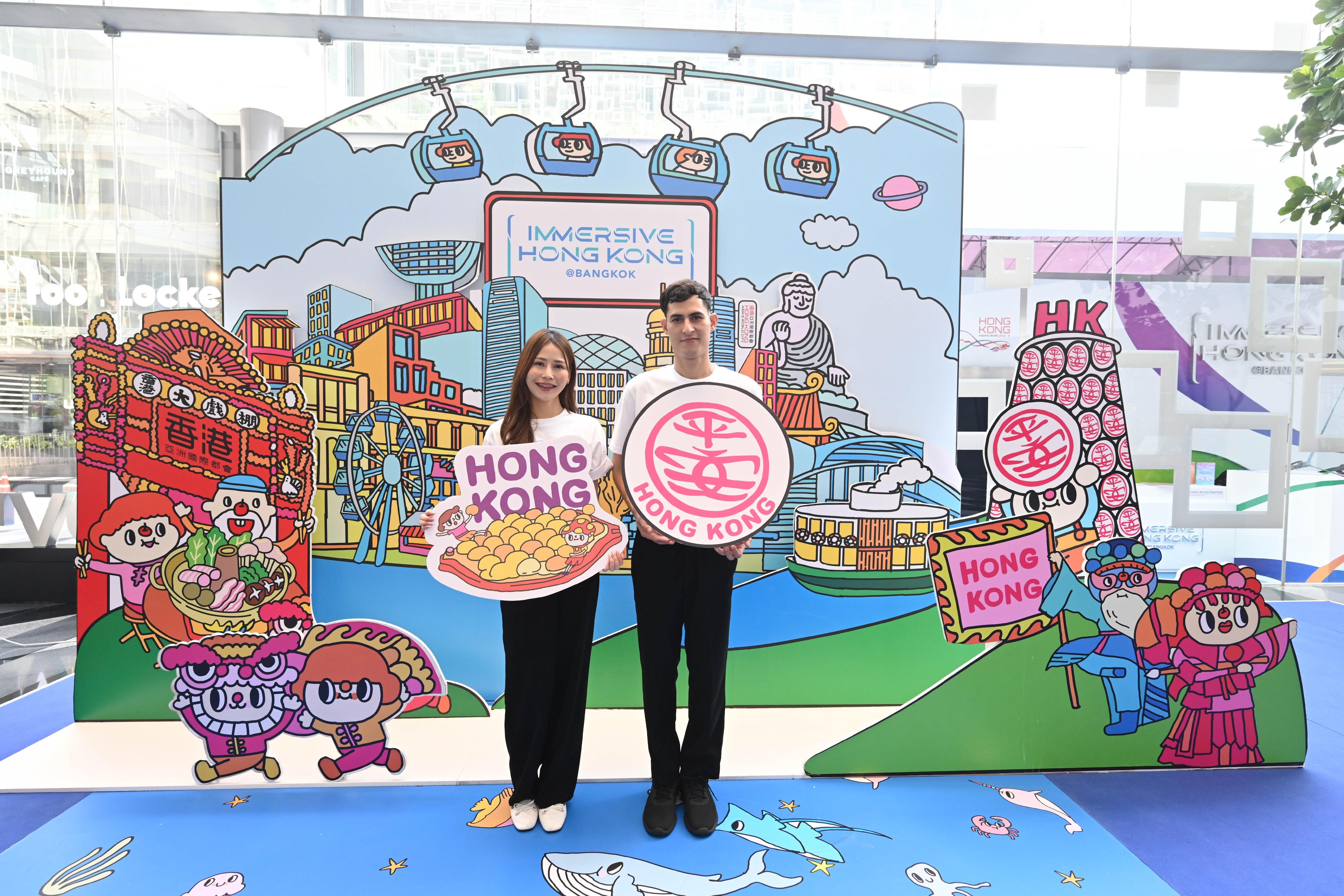 The "Immersive Hong Kong" roving exhibition, which showcases Hong Kong's unique strengths, advantages and opportunities with art technology, was launched in Bangkok, Thailand, today (October 20) as part of a promotional campaign in Association of Southeast Asian Nations countries.