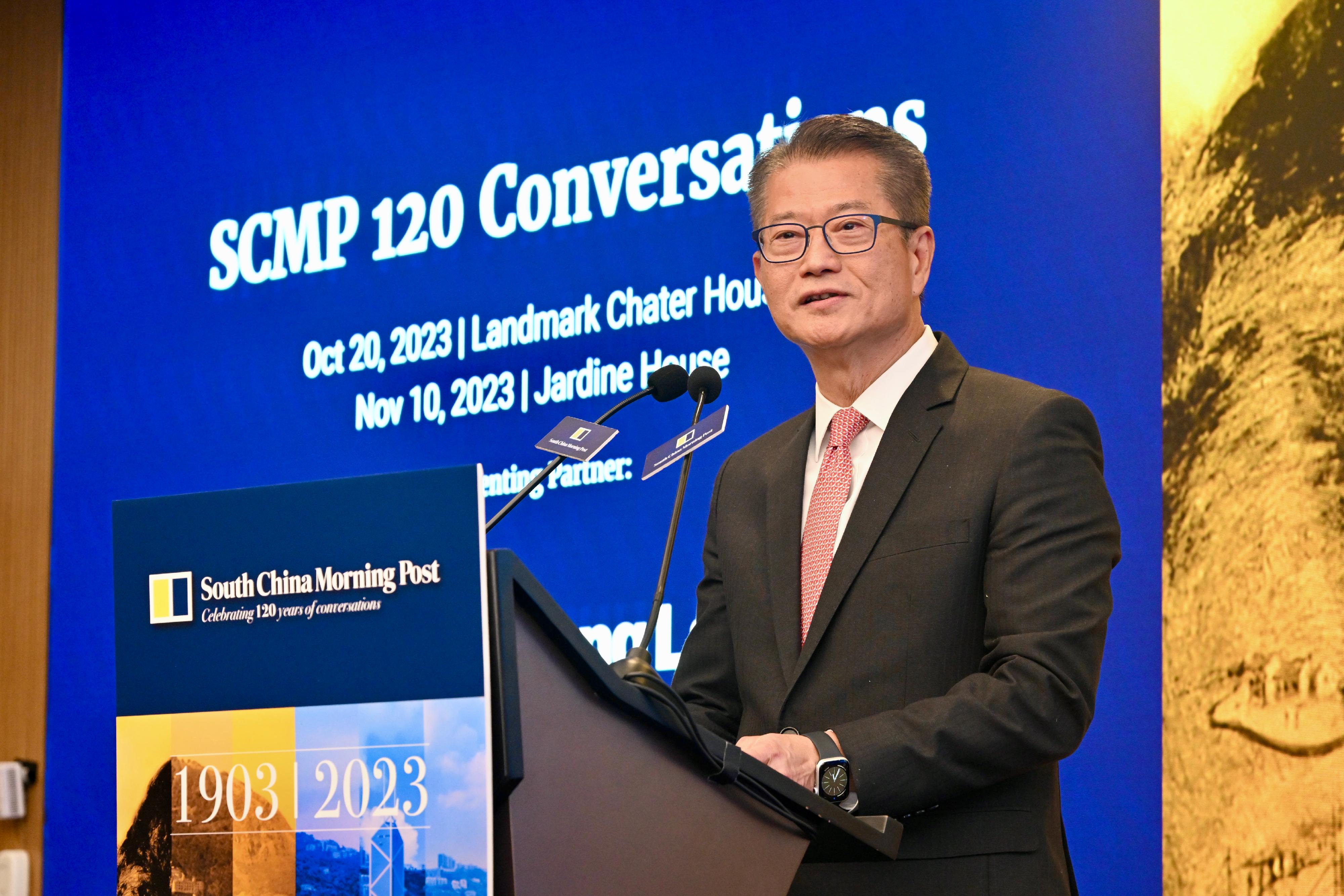 The Financial Secretary, Mr Paul Chan, speaks at the SCMP120 Conversations today (October 20).