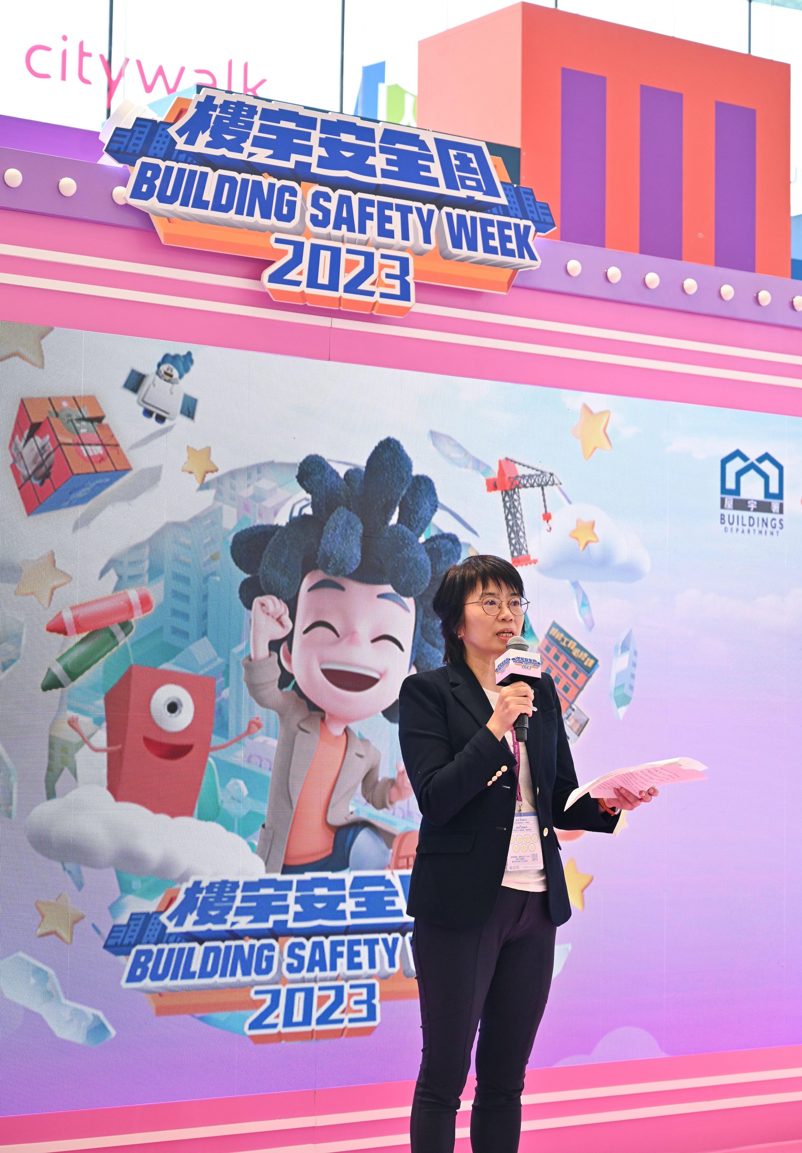 The Buildings Department launched Building Safety Week 2023 today (October 21). Picture shows the Permanent Secretary for Development (Planning and Lands), Ms Doris Ho, speaks at the opening ceremony of Building Safety Week 2023. 