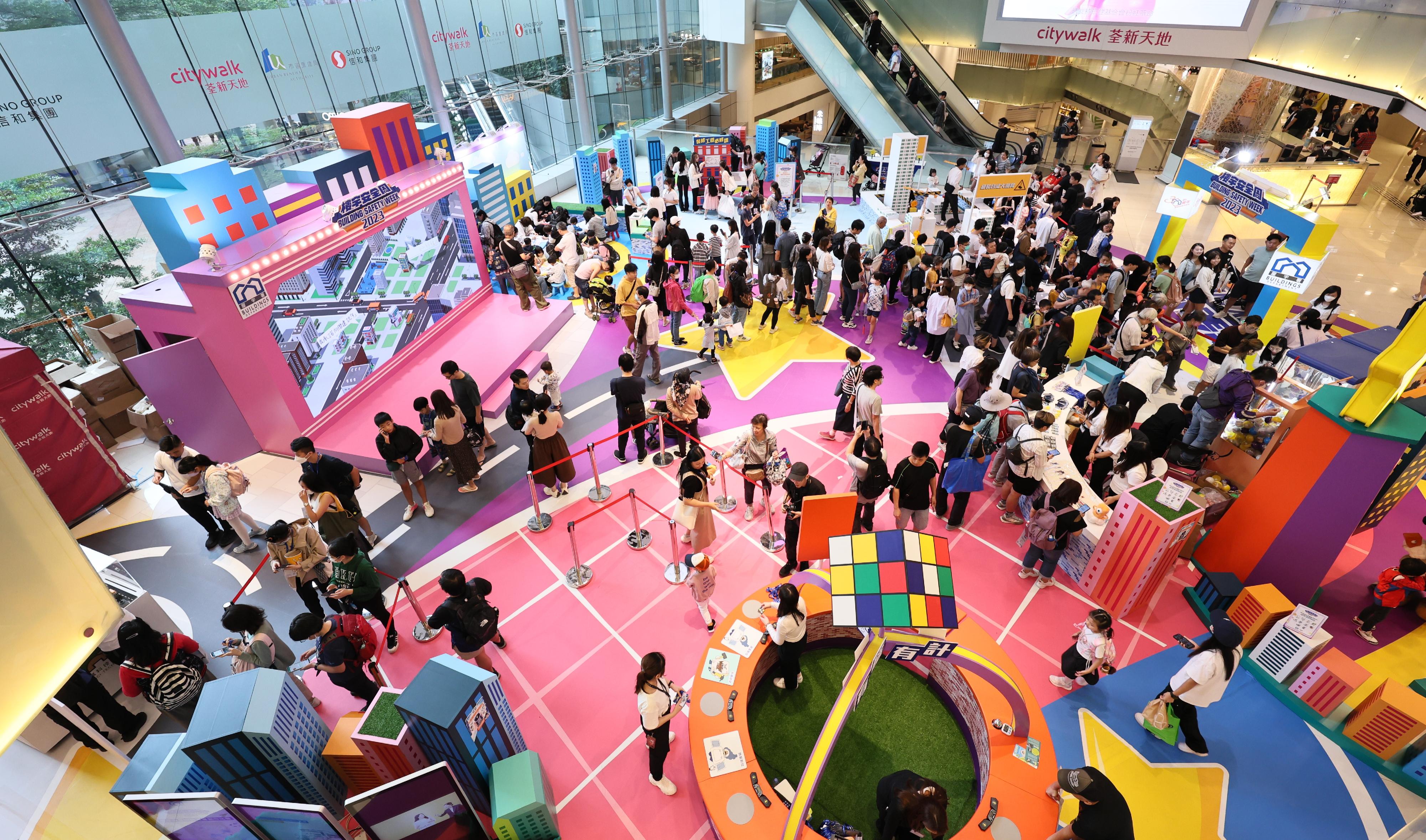 The Buildings Department launched Building Safety Week 2023 today (October 21). Photo shows the Building Safety Carnival at Citywalk in Tsuen Wan.