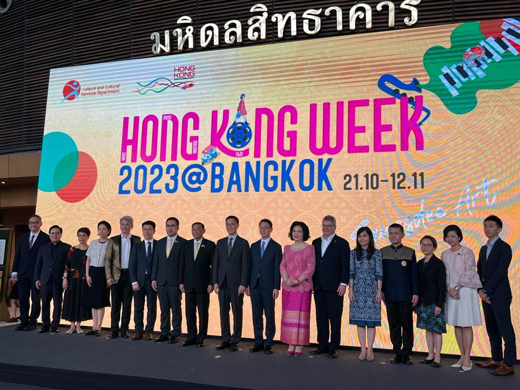 Accompanied by the Director of Leisure and Cultural Services, Mr Vincent Liu (eighth right), and the Head of Create Hong Kong, Mr Victor Tsang (first left), the Secretary for Culture, Sports and Tourism, Mr Kevin Yeung (centre), yesterday (October 21) attended the Hong Kong Week 2023@Bangkok opening ceremony organised by the Leisure and Cultural Services Department.
