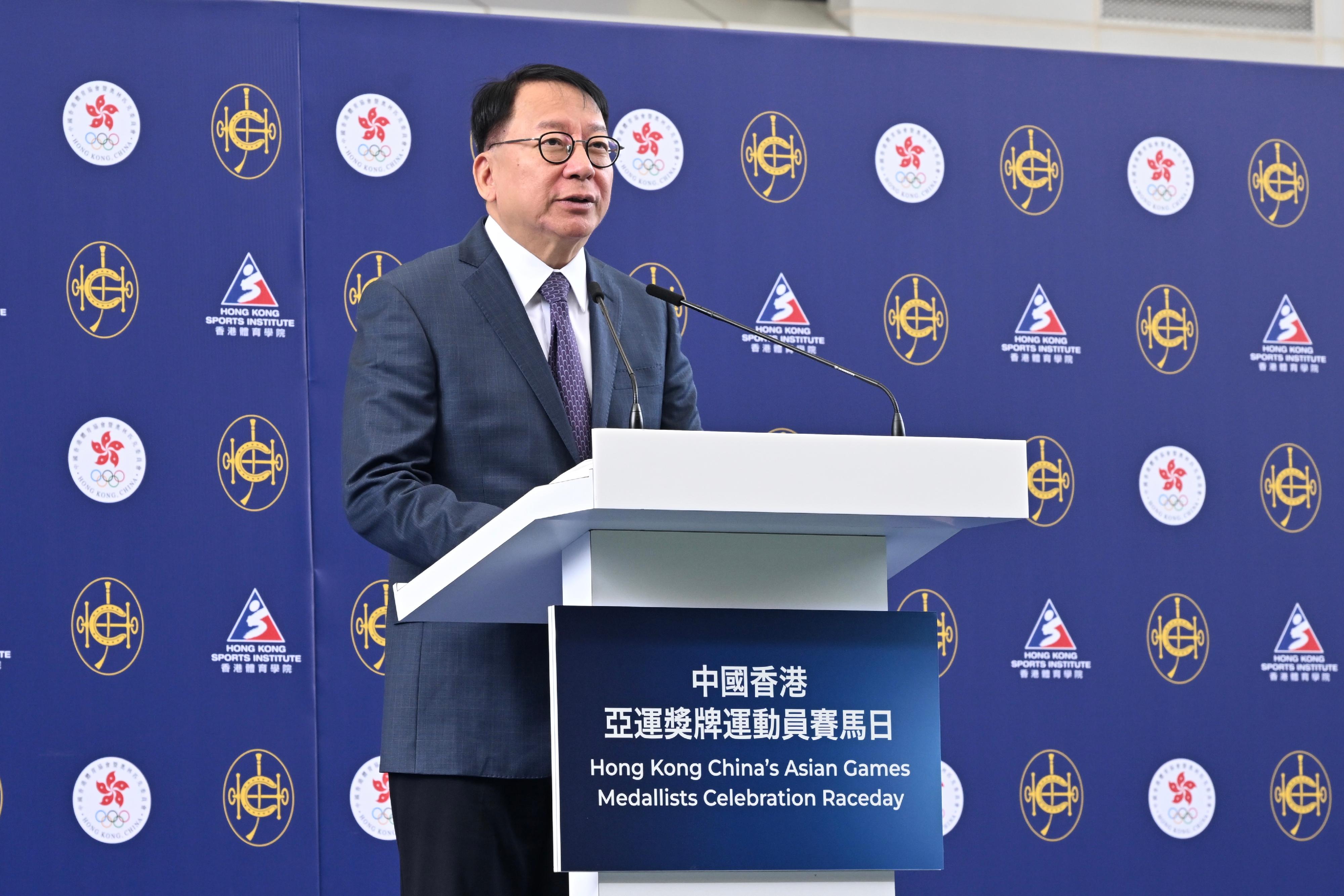 政務司司長陳國基今日（十月二十二日）在中國香港亞運獎牌運動員賽馬日開幕儀式致辭。