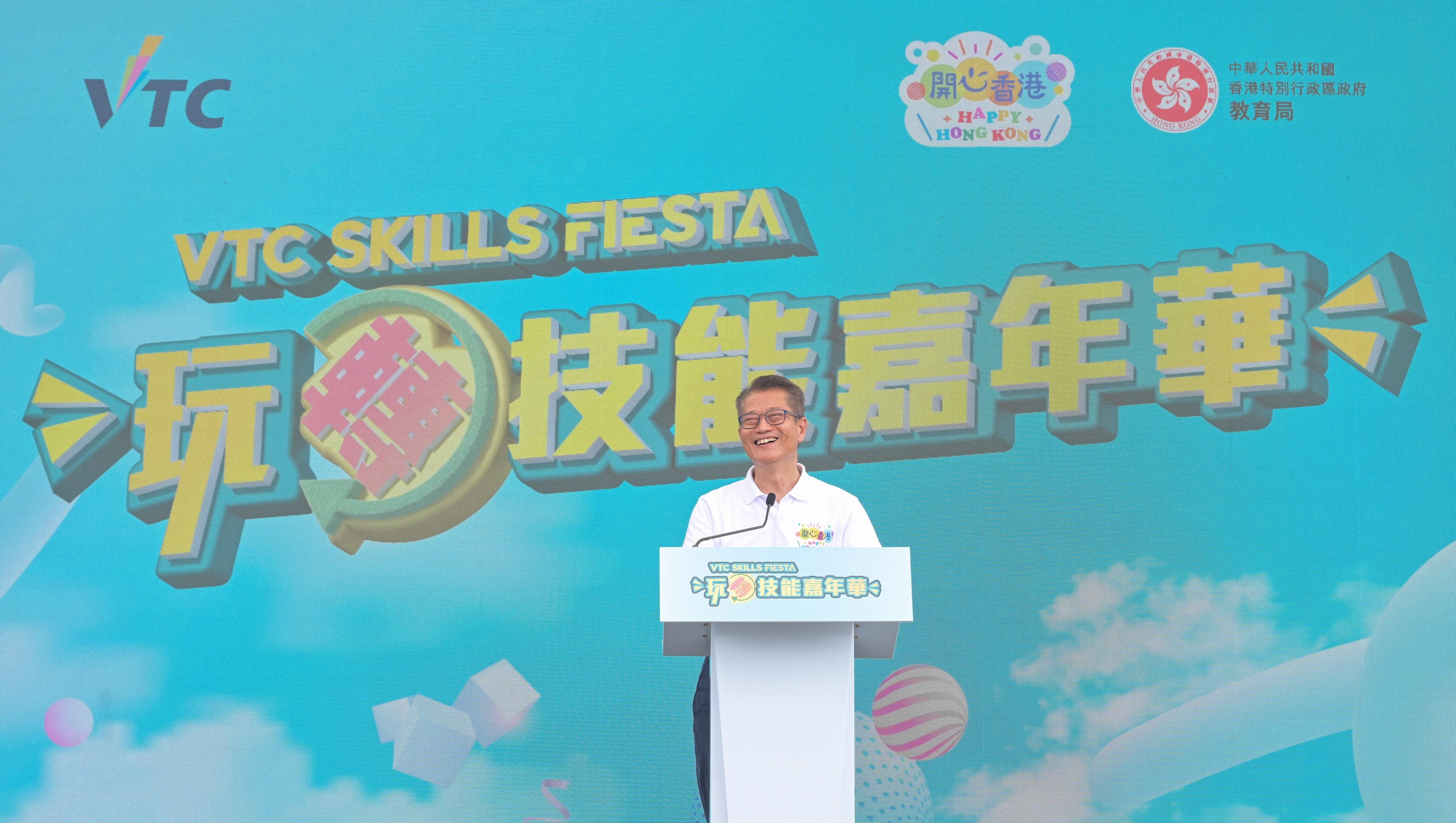 財政司司長陳茂波今日（十月二十二日）在職業訓練局舉辦的「玩轉技能」嘉年華開幕禮致辭。