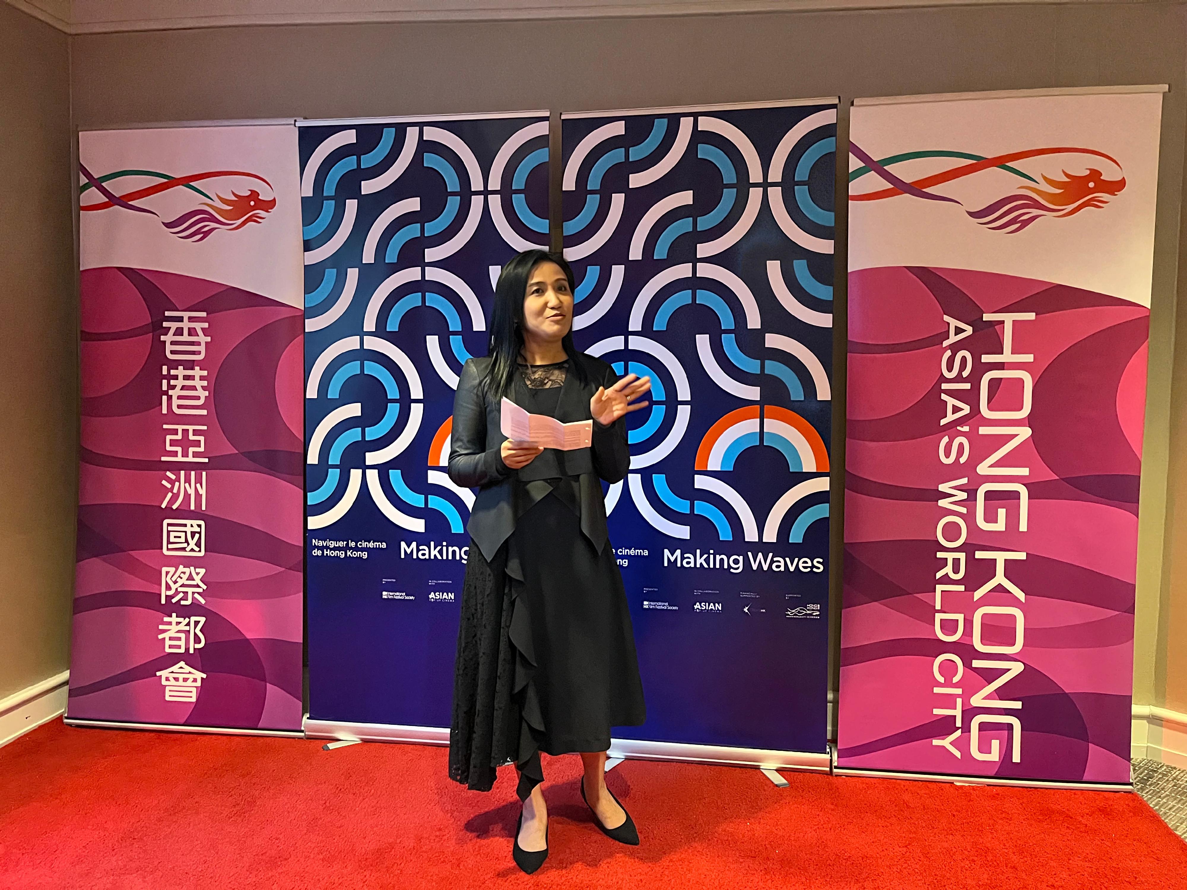 The Director of the Hong Kong Economic and Trade Office (Toronto), Ms Emily Mo, speaks at the opening reception for the "Making Waves - Navigators of Hong Kong Cinema" film festival in Montreal, Canada, on October 20 (Montreal time).