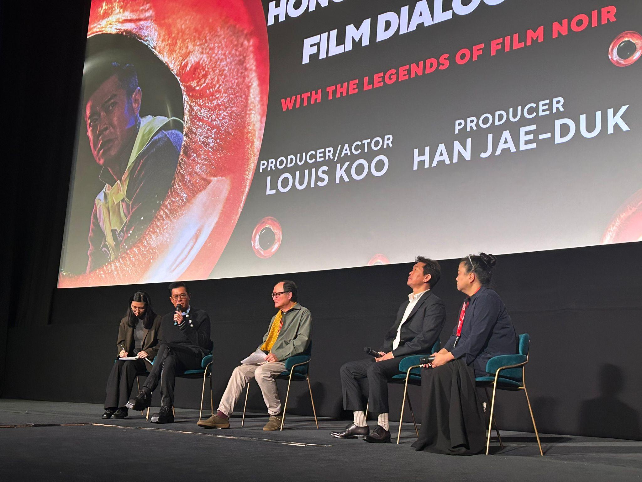 The Hong Kong Economic and Trade Office, London and Create Hong Kong supported the London East Asia Film Festival from October 18 to 29 (London time), showcasing a selection of seven Hong Kong films. Photo shows actor Louis Koo (second left) attending the sharing session after the screening of "Vital Signs" on October 29.