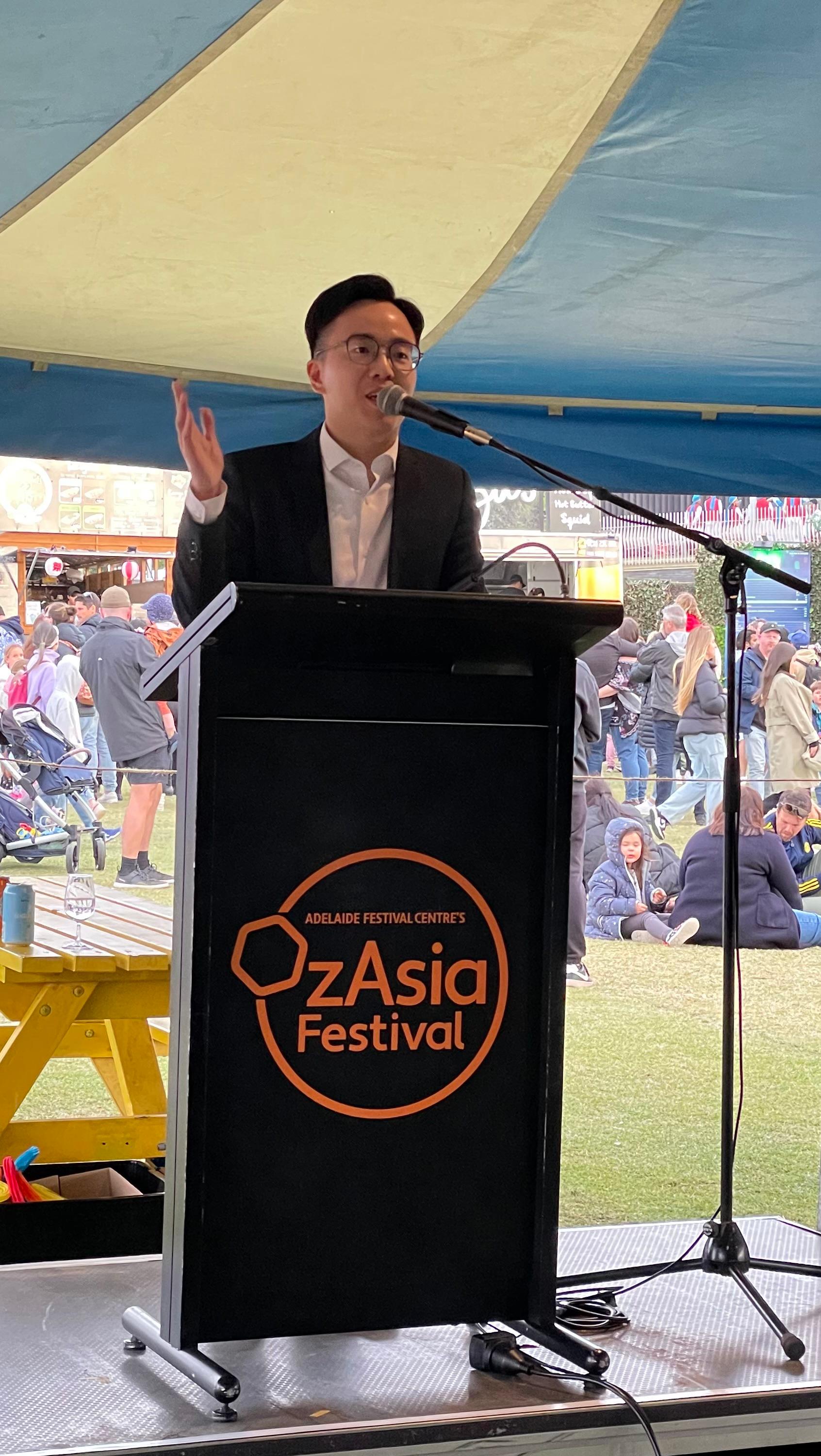 香港駐悉尼經濟貿易辦事處副處長麥瑞禧在十月二十一日於澳洲阿德萊德舉行的澳亞藝術節綵燈會酒會致辭，介紹香港藝術文化的最新發展。