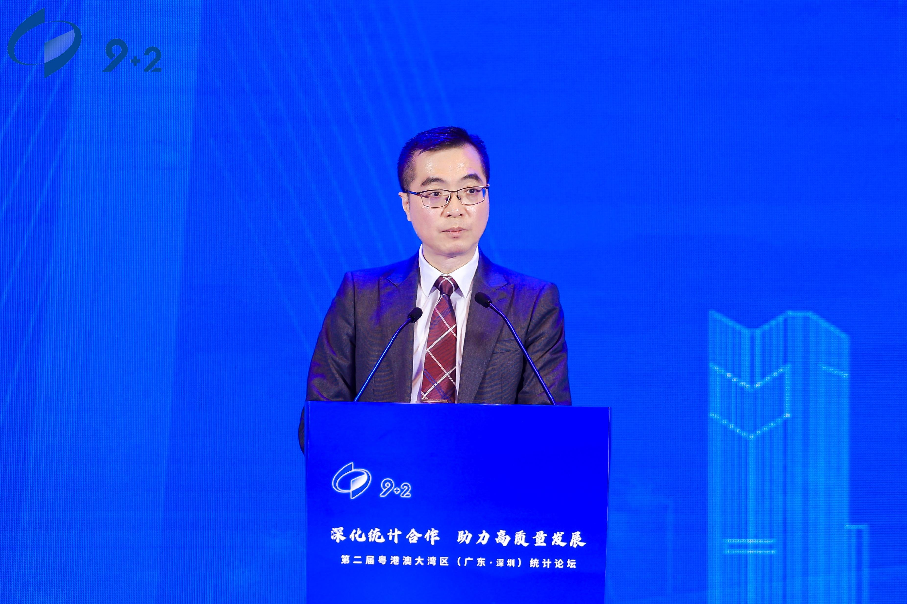 The Commissioner for Census and Statistics, Mr Leo Yu, delivered a speech at the opening ceremony of the Second Guangdong-Hong Kong-Macao Greater Bay Area (Guangdong) Statistical Forum on October 24.