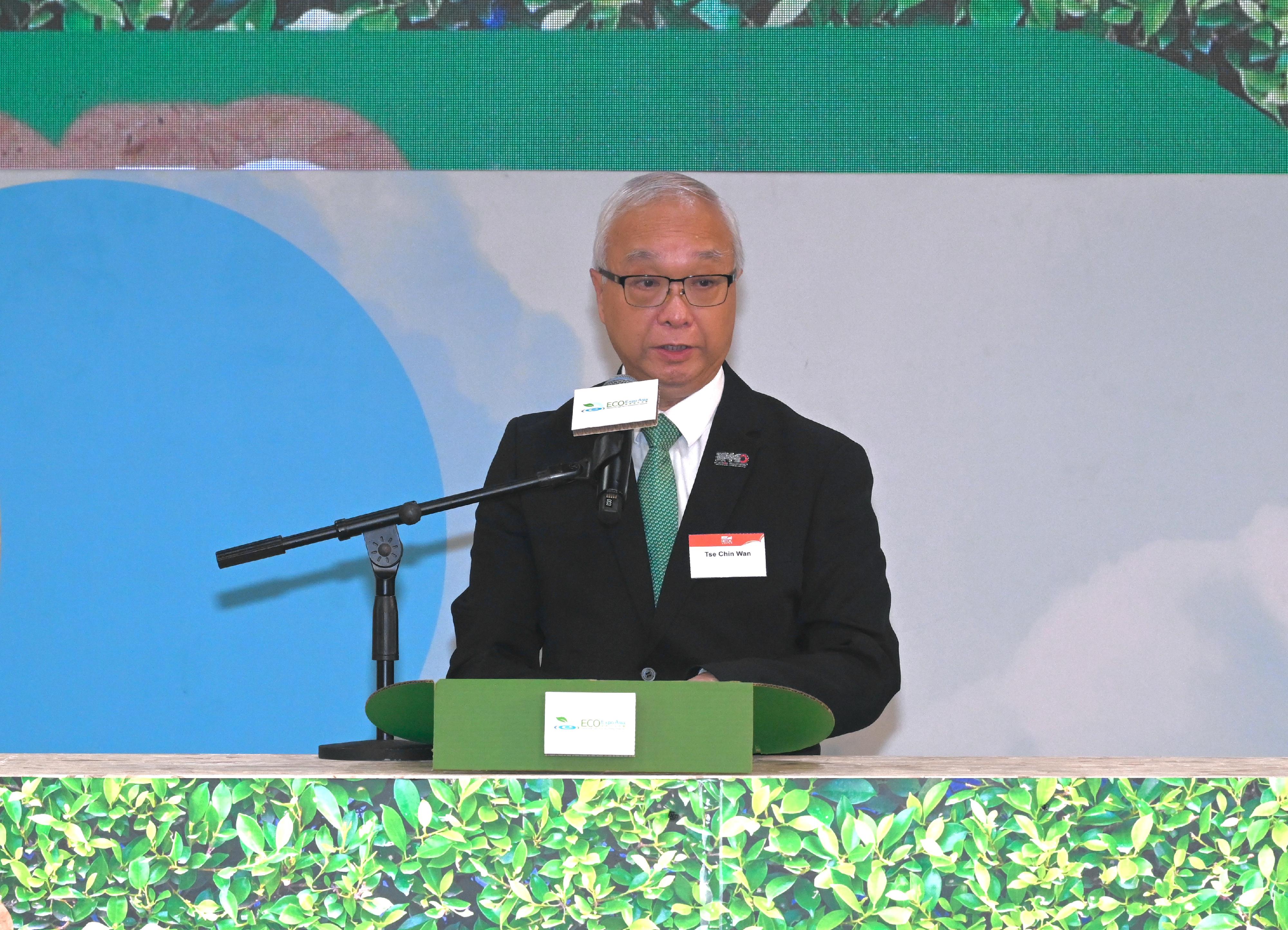 The Secretary for Environment and Ecology, Mr Tse Chin-wan, speaks at the opening ceremony of the 18th Eco Expo Asia today (October 26).