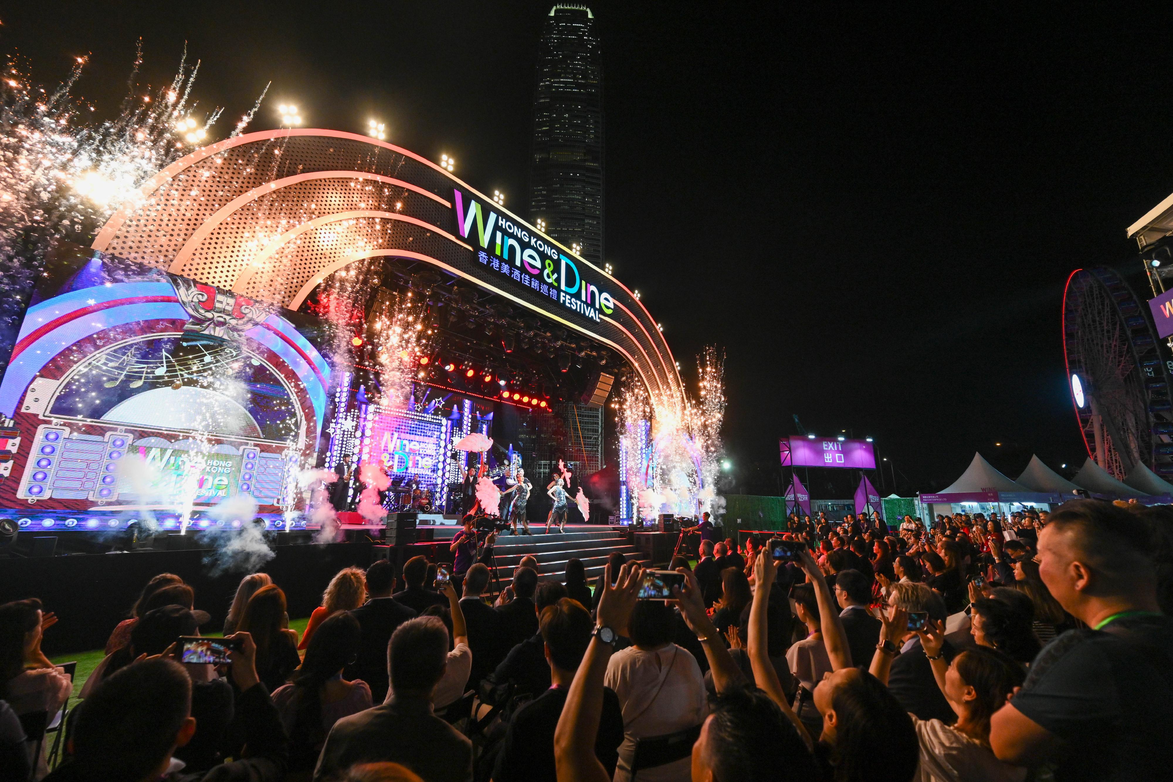 The 2023 Hong Kong Wine & Dine Festival  organised by the Hong Kong Tourism Board opened today (October 26).  Photo shows the performance at the opening ceremony. 