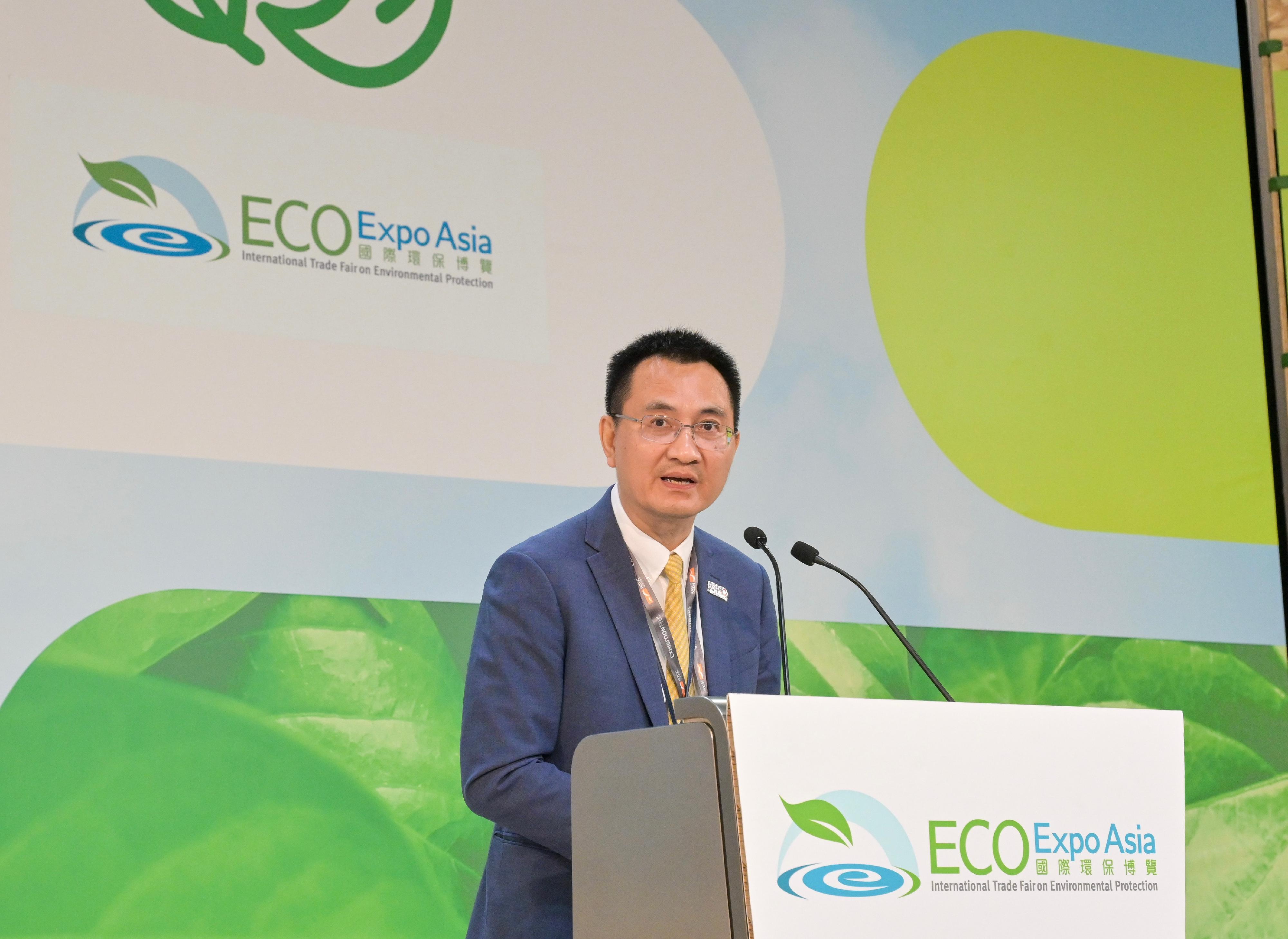 C40氣候行動研討會（亞洲和大洋洲地區）今日（十月二十七日）在亞洲國際博覽館舉行。圖示環境及生態局署理氣候變化專員黃傳輝在研討會上致辭。 