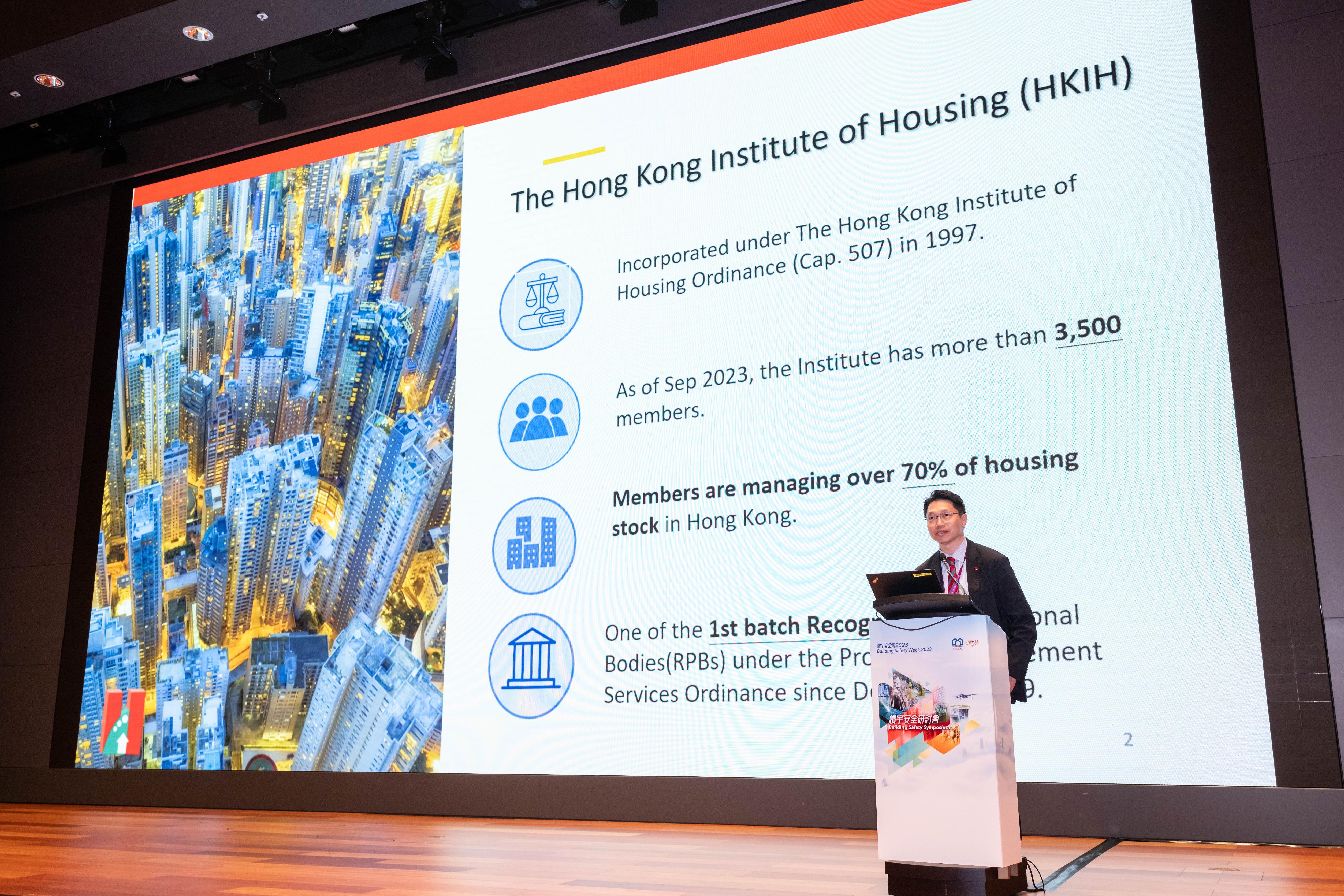 The Buildings Department held the closing event of Building Safety Week 2023, the Building Safety Symposium, at the Hong Kong Palace Museum today (October 27). Photo shows the Chairman of the Professional Practice Committee, the Hong Kong Institute of Housing, Mr Lewis Lam, speaking at the symposium on Innovation to Enhance Quality, Efficiency and Cost-effectiveness in Building Management and Maintenance.