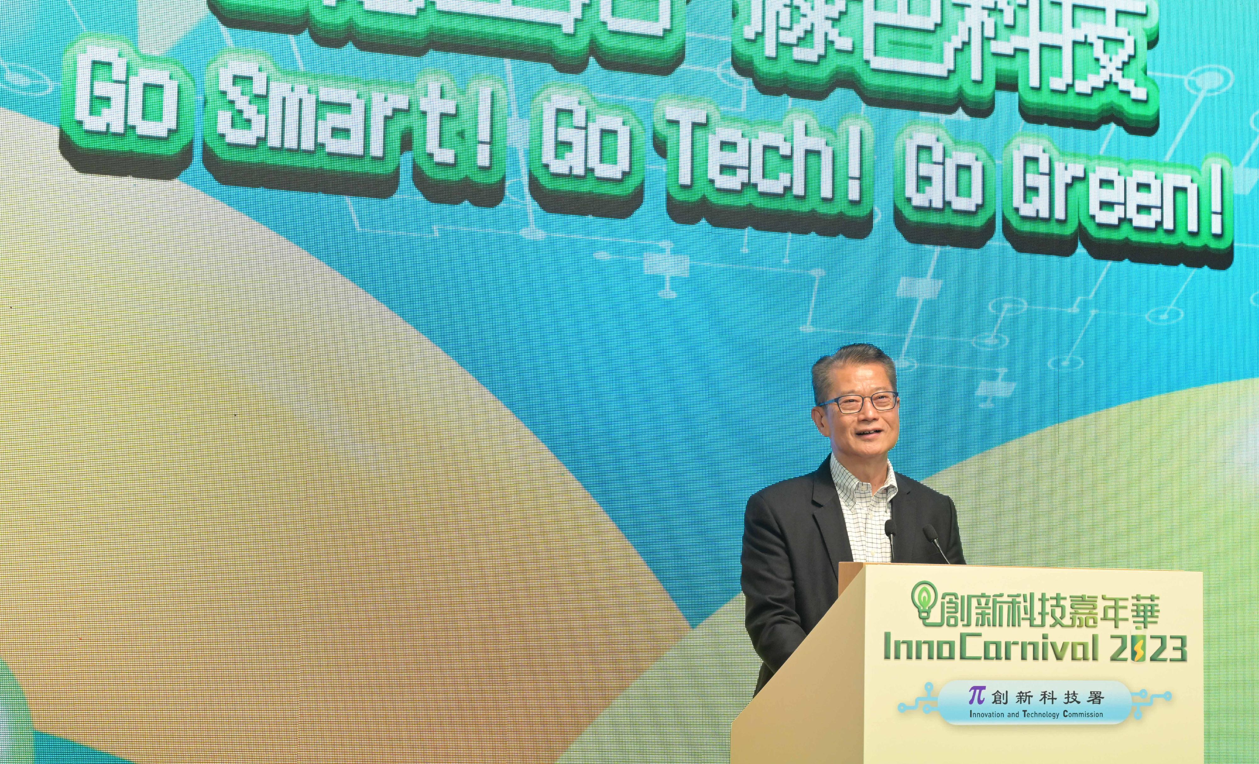 The Financial Secretary, Mr Paul Chan, speaks at the opening ceremony of InnoCarnival 2023 today (October 28).