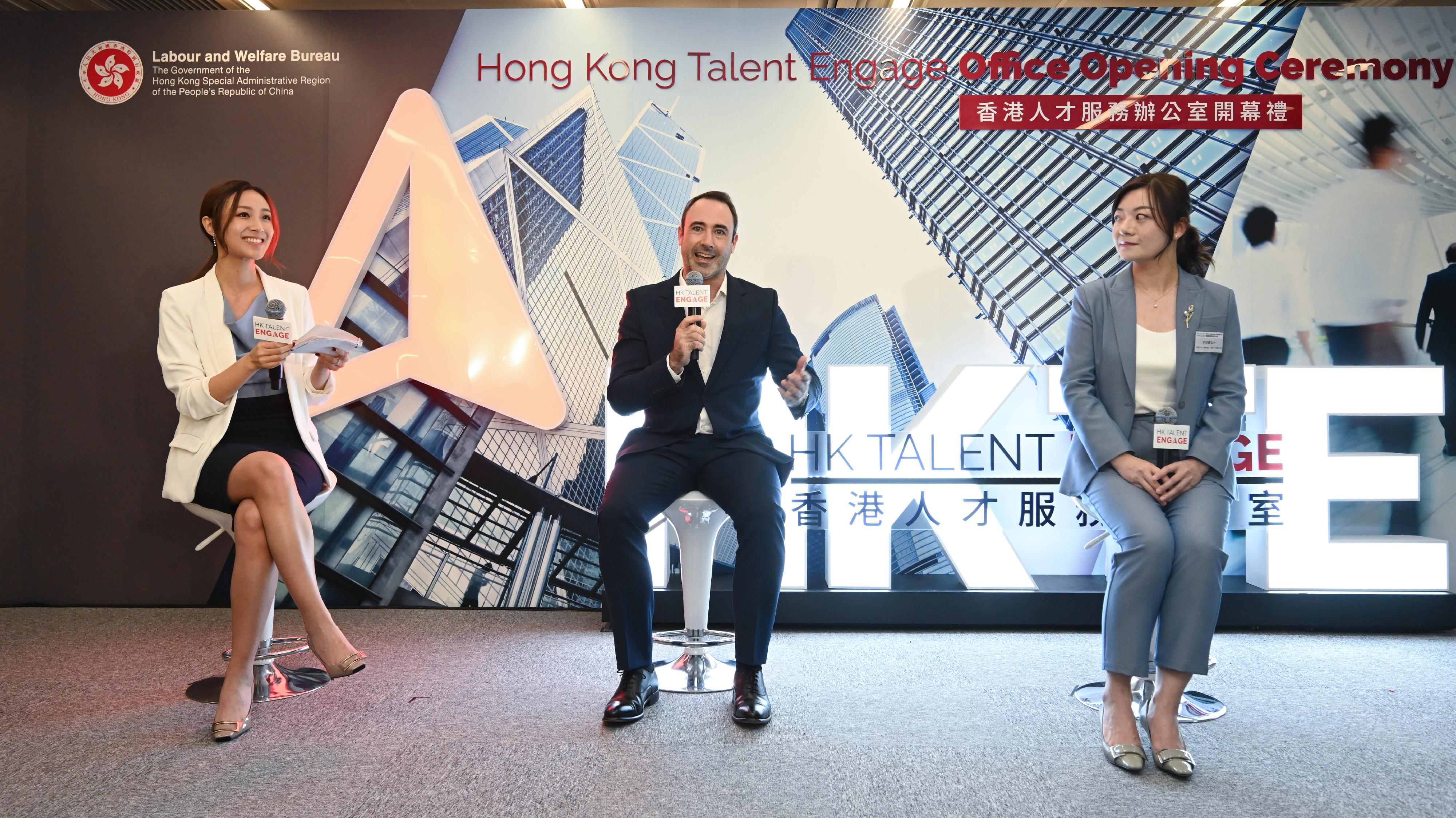 The Chief Secretary for Administration, Mr Chan Kwok-ki, today (October 30) officiated at the Hong Kong Talent Engage Office Opening Ceremony. Photo shows talent from the Mainland and overseas sharing at the opening ceremony their experiences of pursuing their careers in Hong Kong.