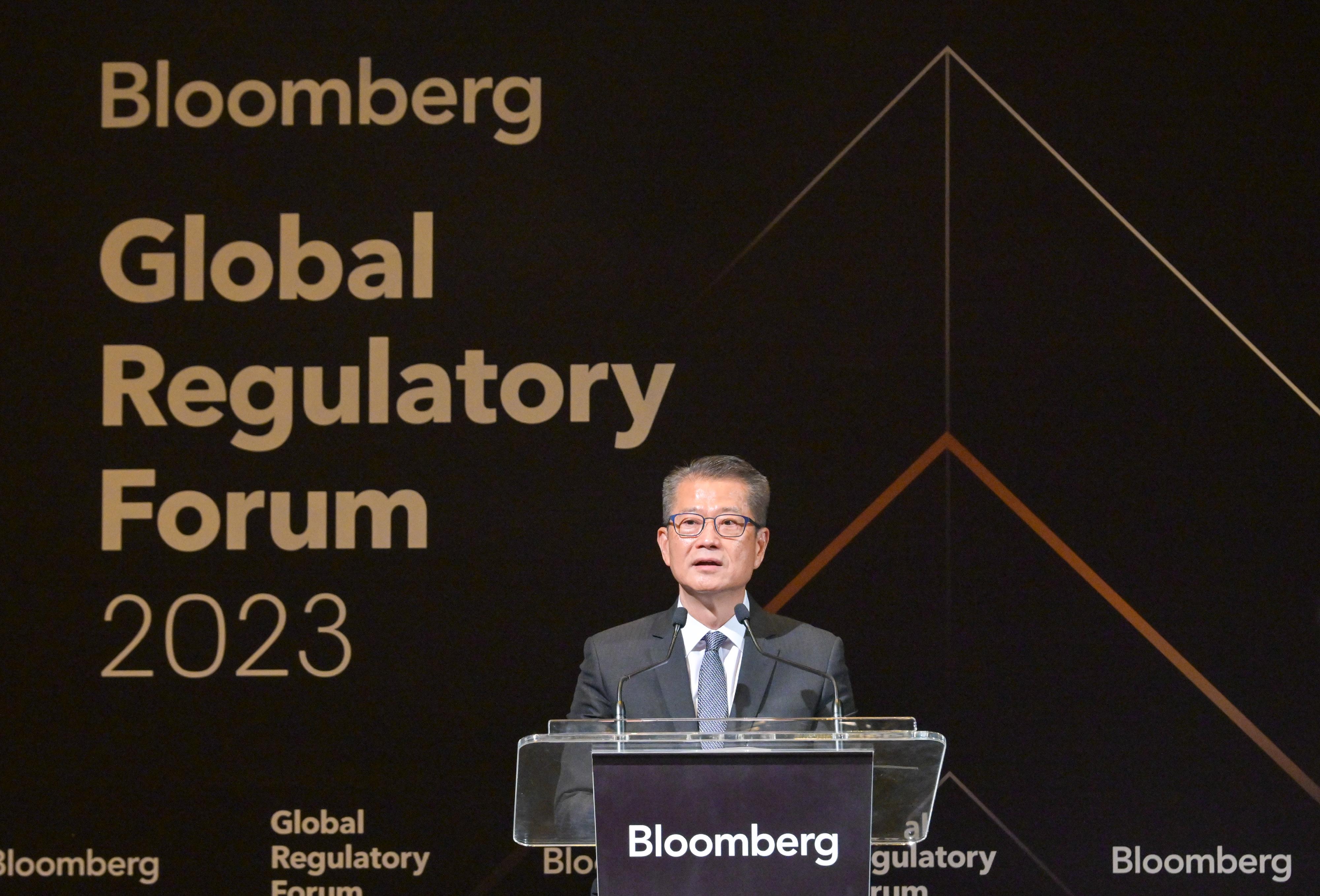 The Financial Secretary, Mr Paul Chan, speaks at the Bloomberg Global Regulatory Forum 2023 today (October 31).