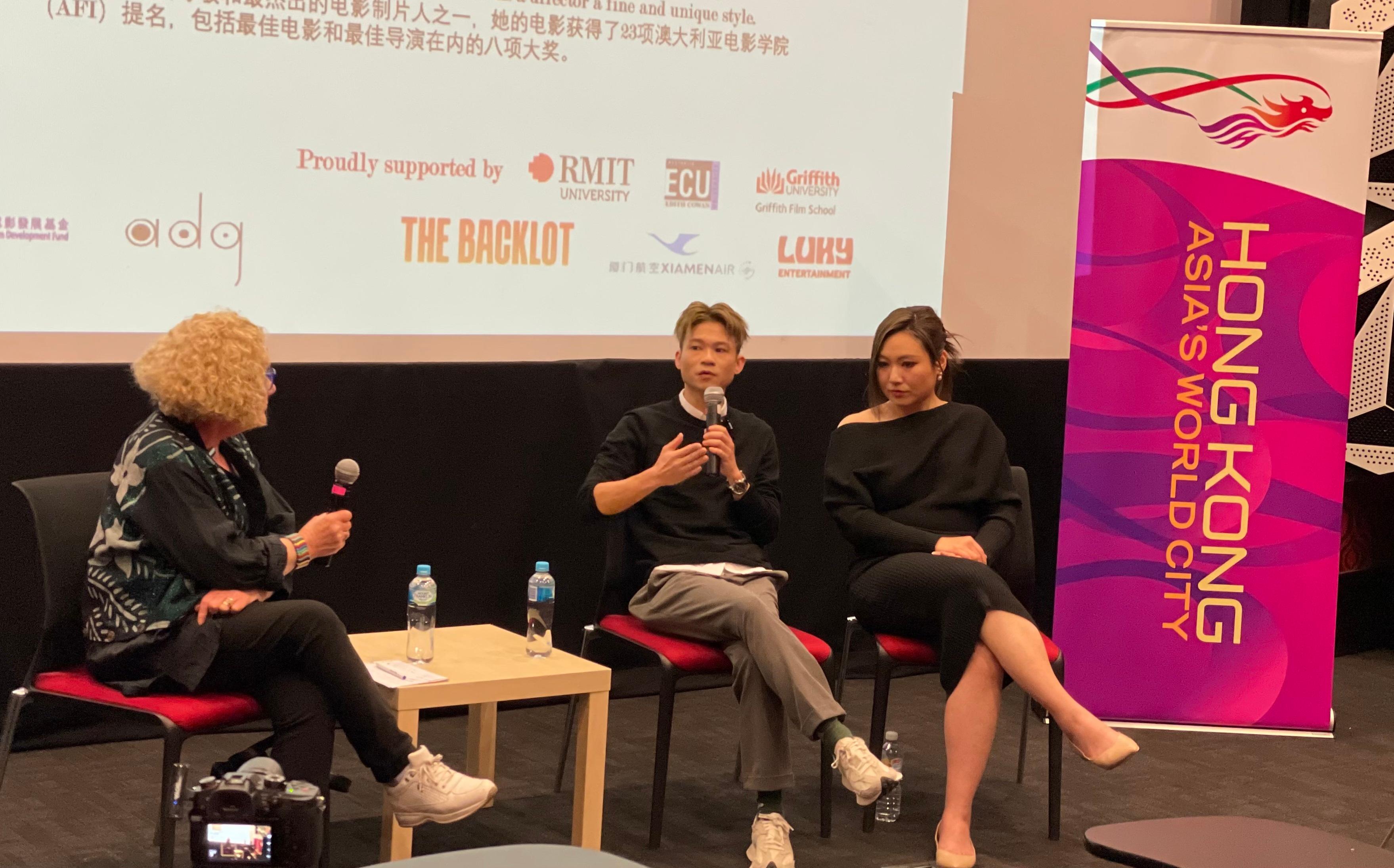 The Hong Kong Economic and Trade Office, Sydney supported the 2023 Golden Koala Chinese Film Festival Hong Kong Screening Week to promote the filming industry in Hong Kong. Photo shows Director Nate Ki (centre) at a question and Answer session after the screening of "Back Home" in Melbourne on October 29.