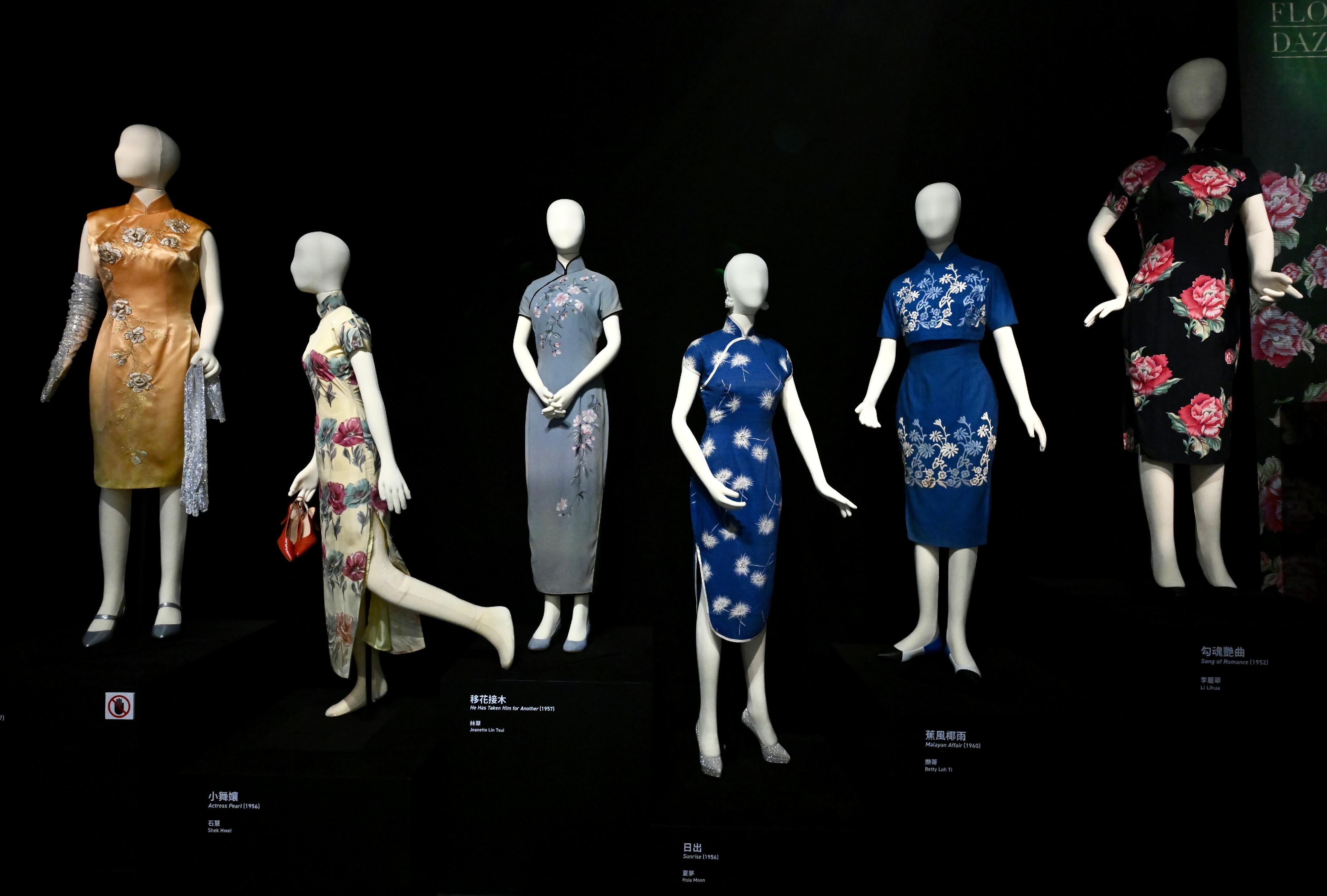 康樂及文化事務署香港電影資料館（資料館），由今日（十一月三日）至明年五月五日在資料館展覽廳舉辦「更衣記——香港電影旗袍戲服秀」展覽，展出31套由多位經典女星在一九五○至九○年代的電影中穿着過的旗袍戲服，重現不同時代電影展現的流行風尚。