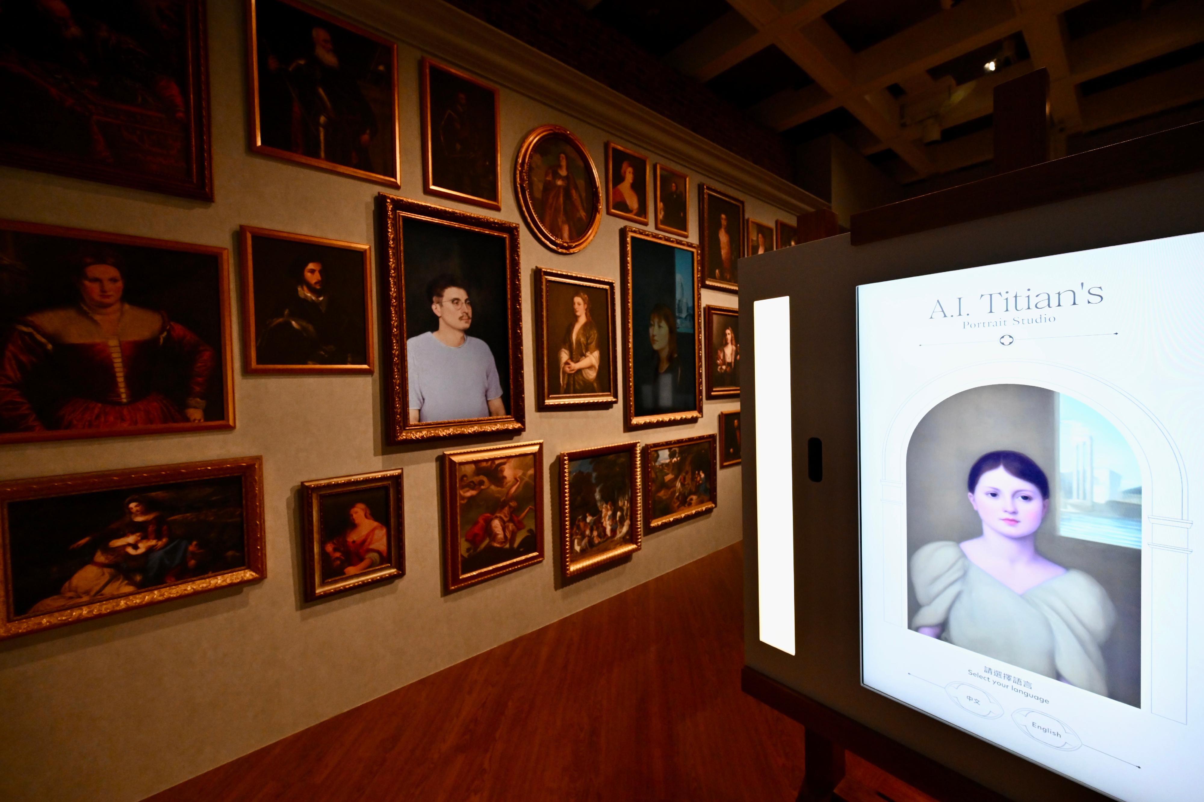 「香港賽馬會呈獻系列：提香與文藝復興威尼斯畫派──烏菲茲美術館珍藏展」展覽今日（十一月三日）起在香港藝術館舉行。圖示展覽中的互動展品。


