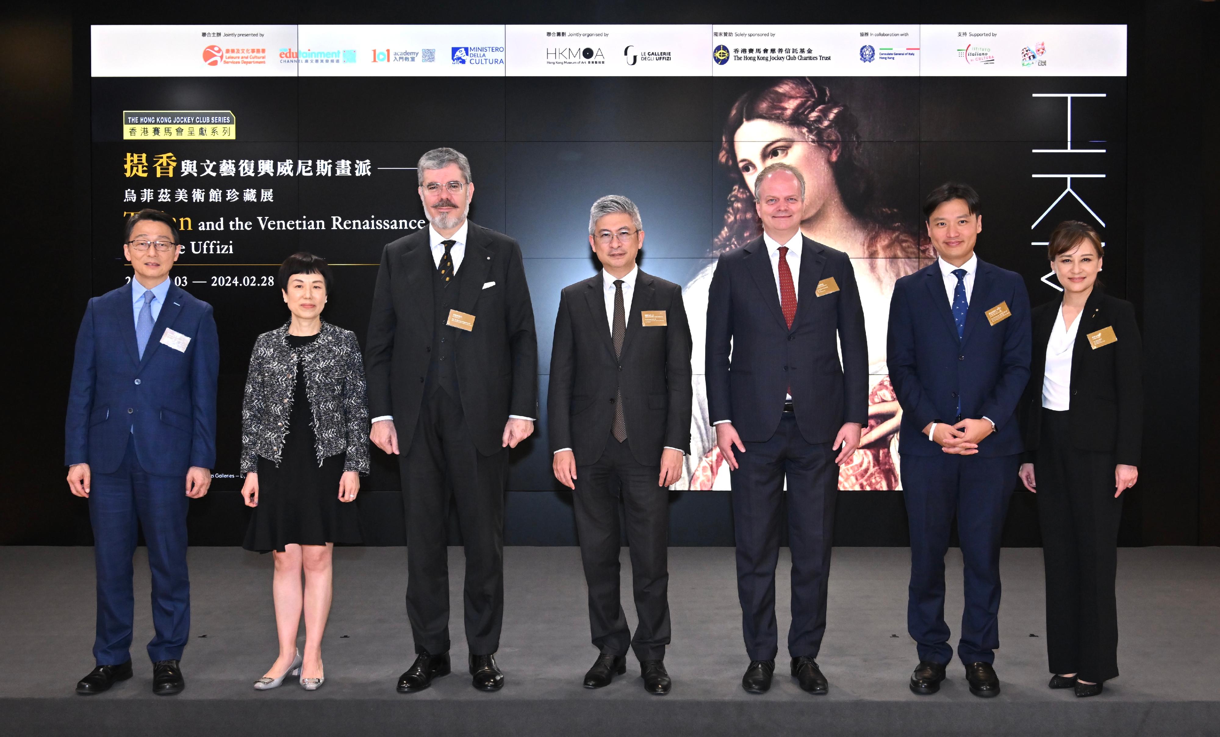 The opening ceremony of "The Hong Kong Jockey Club Series: Titian and the Venetian Renaissance from the Uffizi" exhibition was held at the Hong Kong Museum of Art (HKMoA) yesterday (November 2). The officiating guests included (from left) the Director of Leisure and Cultural Services, Mr Vincent Liu; the Executive Manager, Charities (Sports, Culture & Community Engagement) of the Hong Kong Jockey Club, Ms Winnie Yip; the Ambassador of Italy to the People's Republic of China, Mr Massimo Ambrosetti; the Acting Secretary for Culture, Sports and Tourism, Mr Raistlin Lau; the Director of the Uffizi Galleries in Italy, Professor Eike Schmidt; the Chairman of the Legislative Council Panel on Home Affairs, Culture and Sports, Mr Vincent Cheng; and the Museum Director of the HKMoA, Dr Maria Mok. 