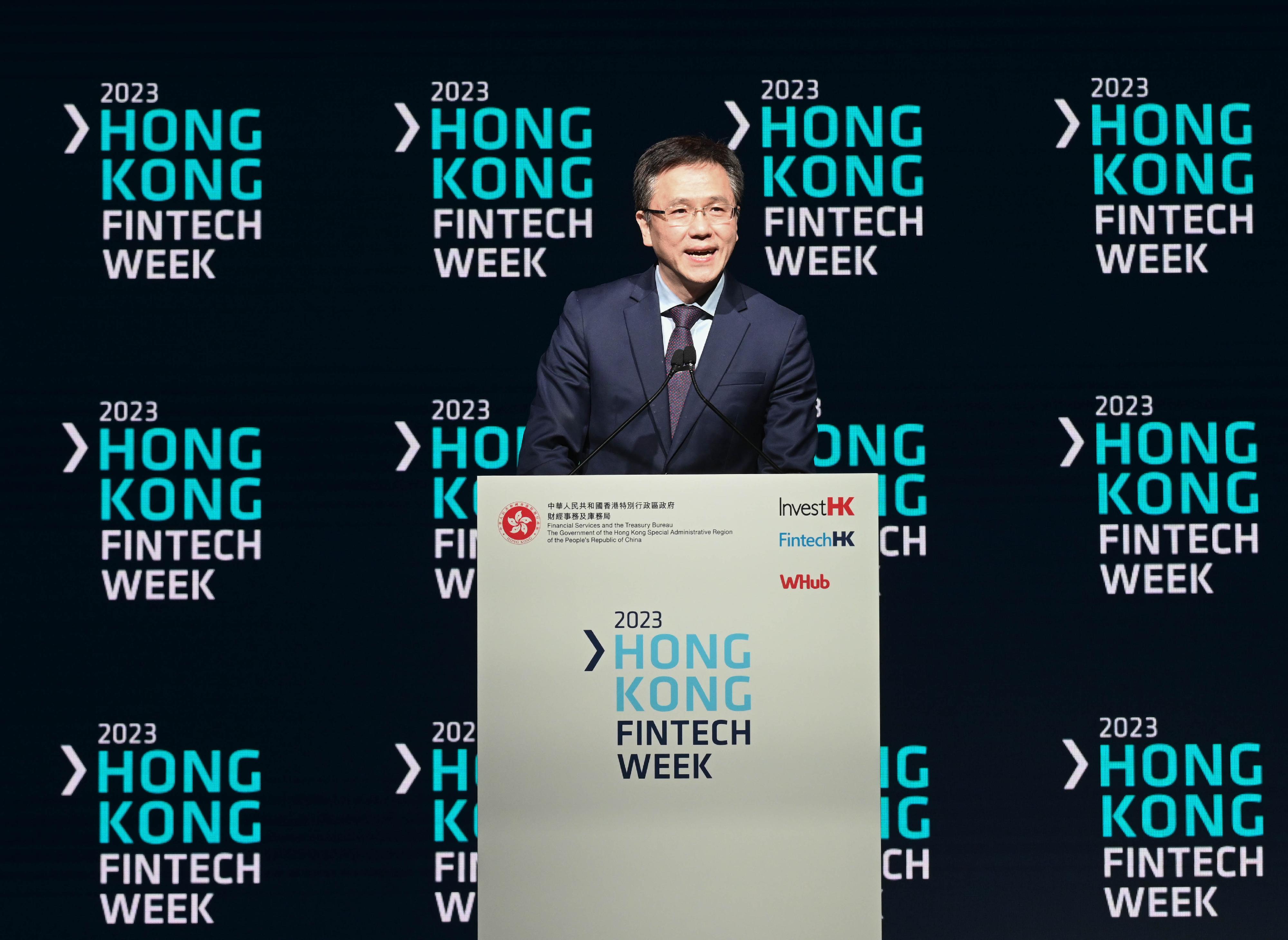 The Secretary for Innovation, Technology and Industry, Professor Sun Dong, speaks at the Hong Kong FinTech Week 2023 today (November 3).