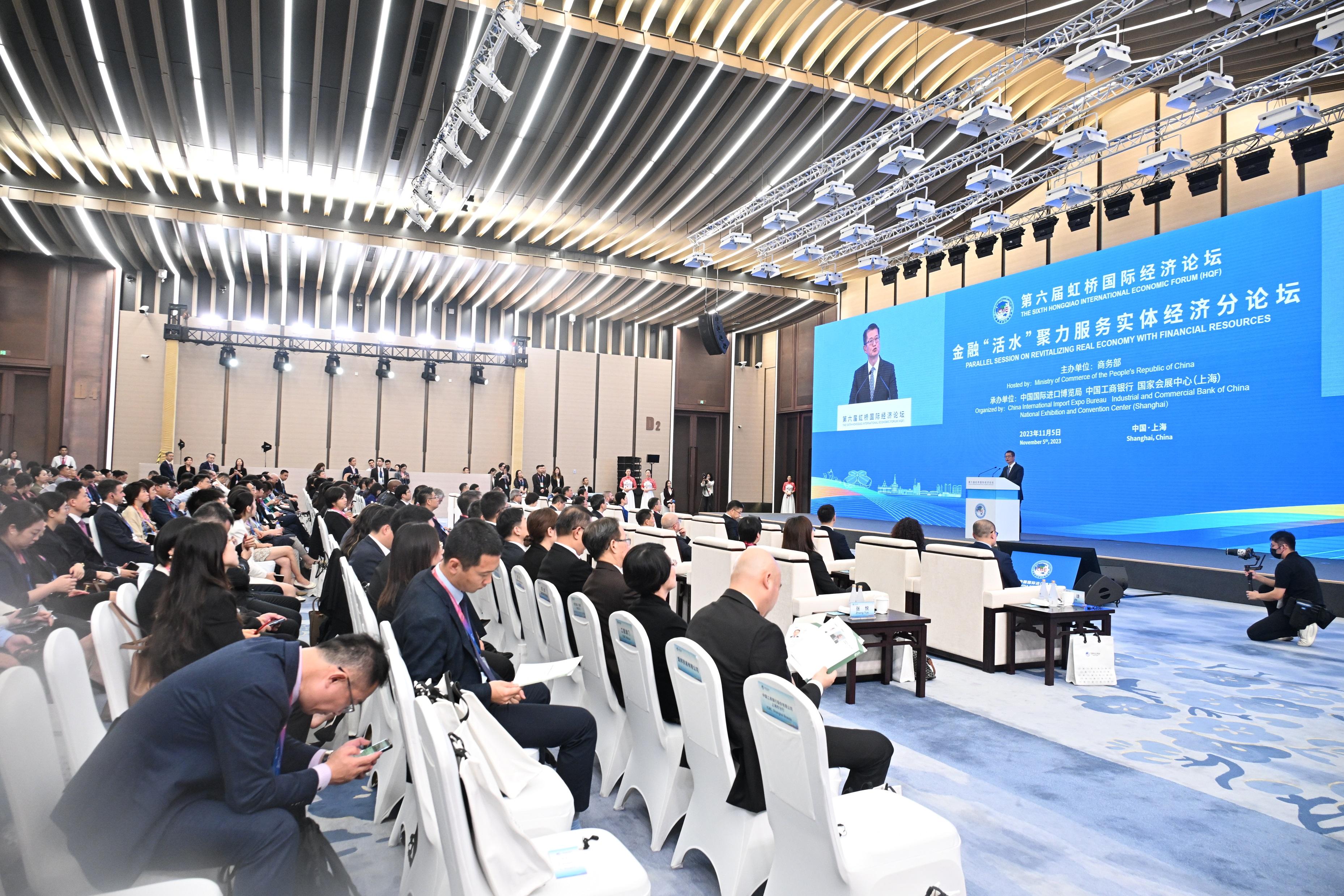The Financial Secretary, Mr Paul Chan, attended parallel session on "Revitalizing Real Economy with Financial Resources" of the Hongqiao International Economic Forum today (November 5).  Photo shows Mr Chan speaking at the session.