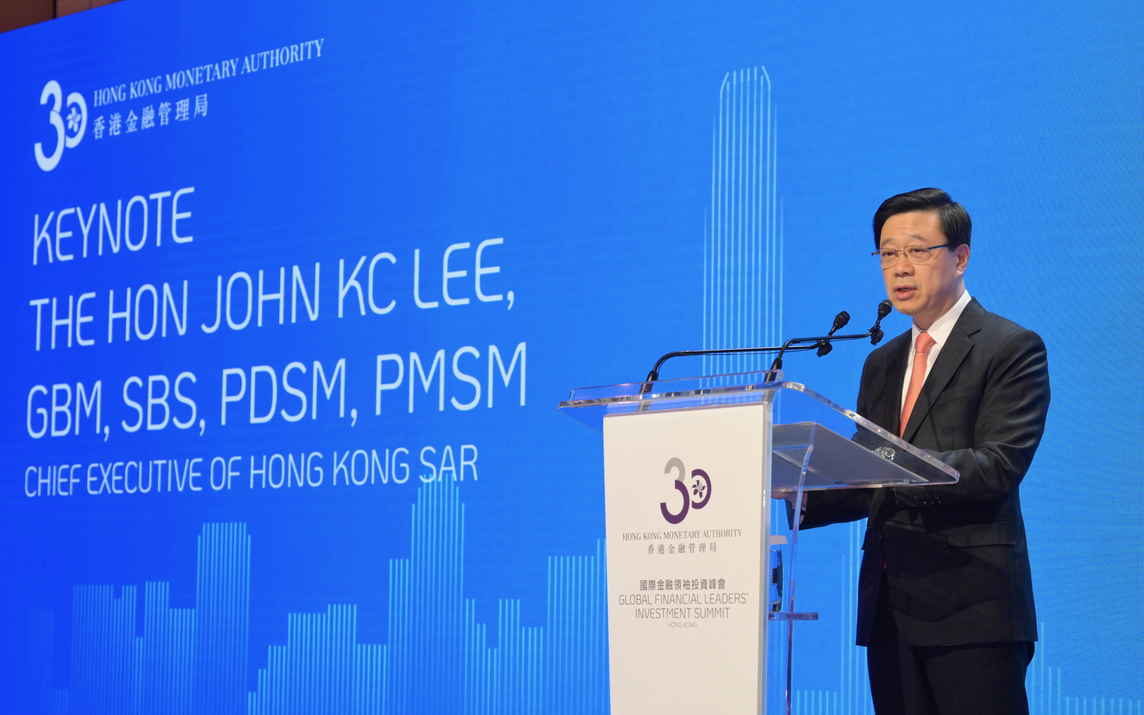 The Chief Executive, Mr John Lee, speaks at the Global Financial Leaders' Investment Summit today (November 7).
