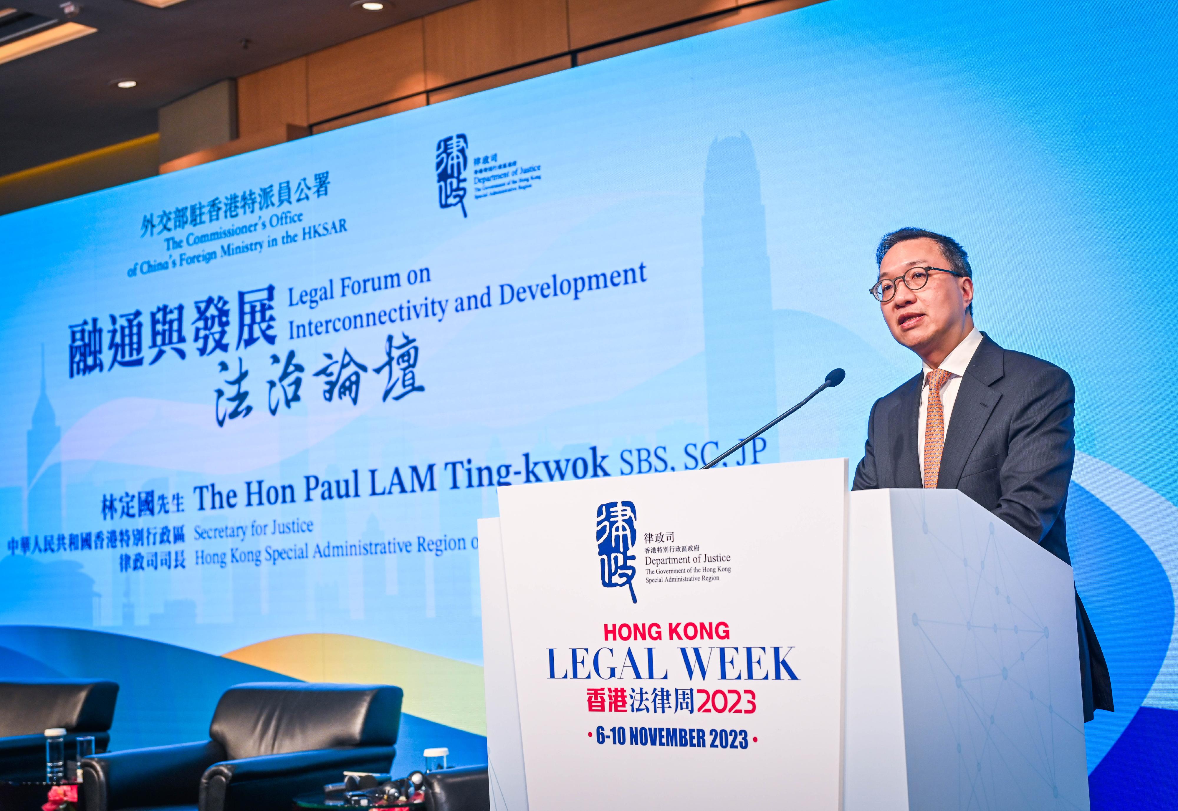 As part of the Hong Kong Legal Week 2023, the Legal Forum on Interconnectivity and Development co-organised by the Office of the Commissioner of the Ministry of Foreign Affairs in the Hong Kong Special Administrative Region and the Department of Justice was held successfully today (November 7). Photo shows the Secretary for Justice, Mr Paul Lam, SC, delivering his closing remarks.
