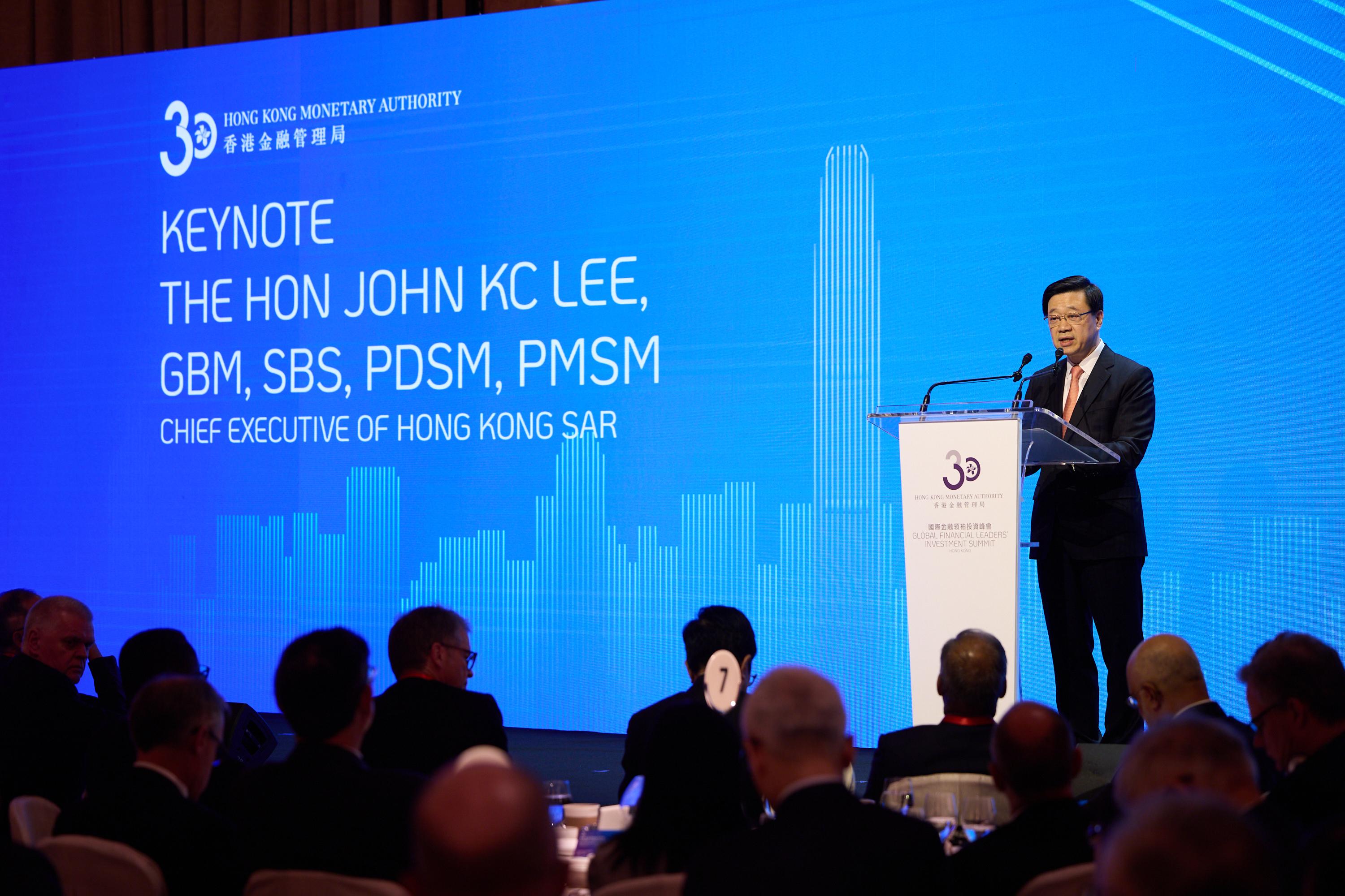 The Chief Executive of Hong Kong SAR, Mr John Lee, delivers the keynote speech at the Global Financial Leaders' Investment Summit today (November 7).