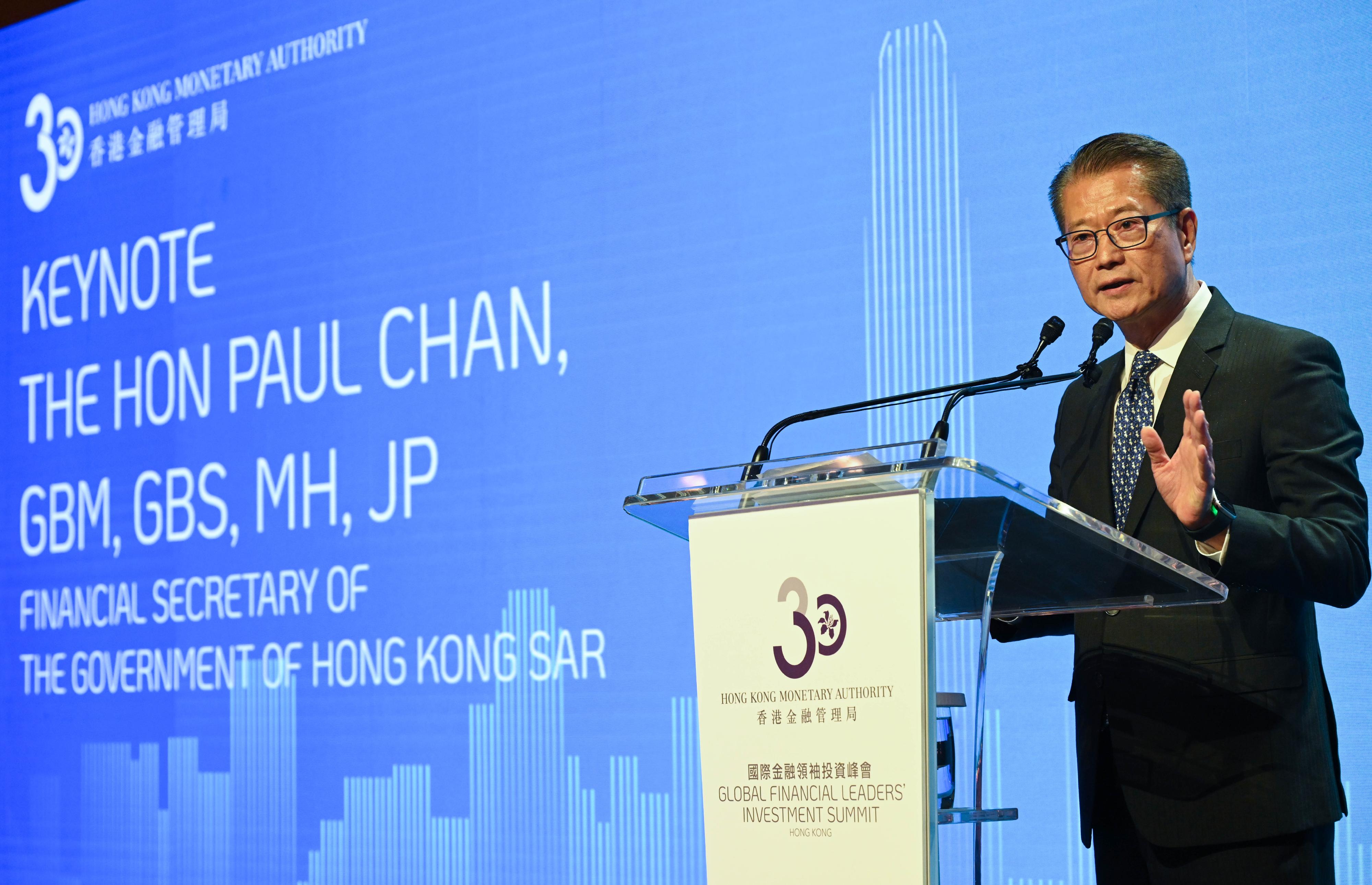 The Financial Secretary, Mr Paul Chan speaks at the Global Financial Leaders' Investment Summit today (November 7).