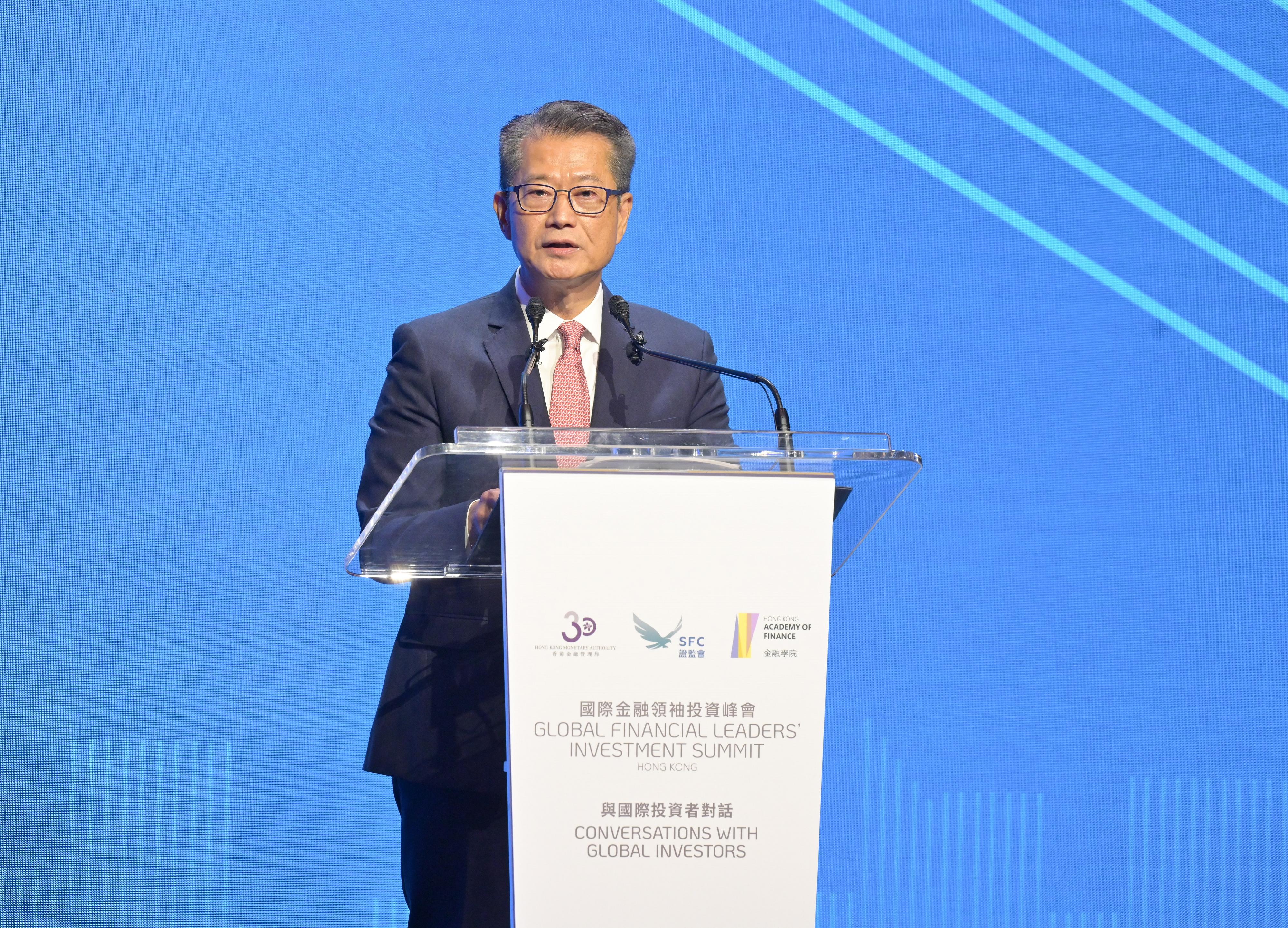 The Financial Secretary, Mr Paul Chan, speaks at the Global Financial Leaders' Investment Summit today (November 8).