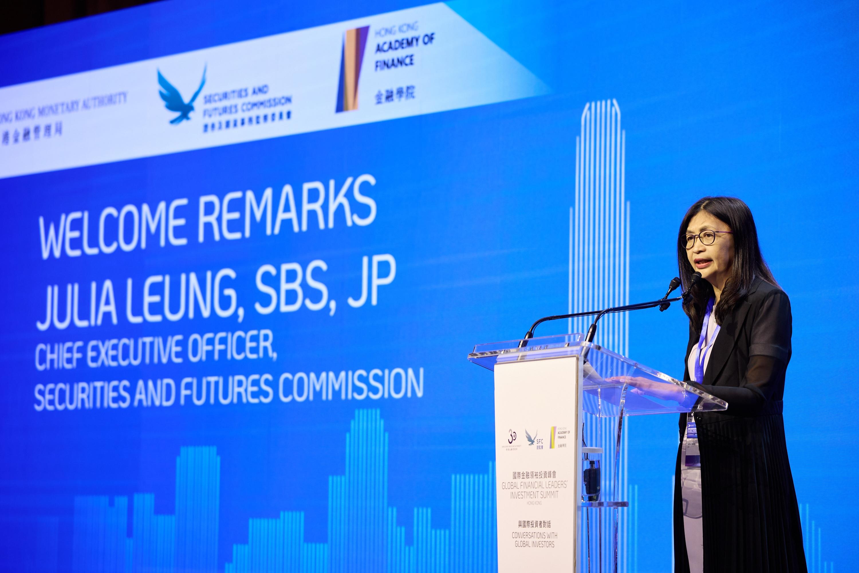 The Chief Executive Officer of the Securities and Futures Commission, Ms Julia Leung, delivers welcome remarks at the "Conversations with Global Investors" seminar of the Global Financial Leaders' Investment Summit today (November 8).