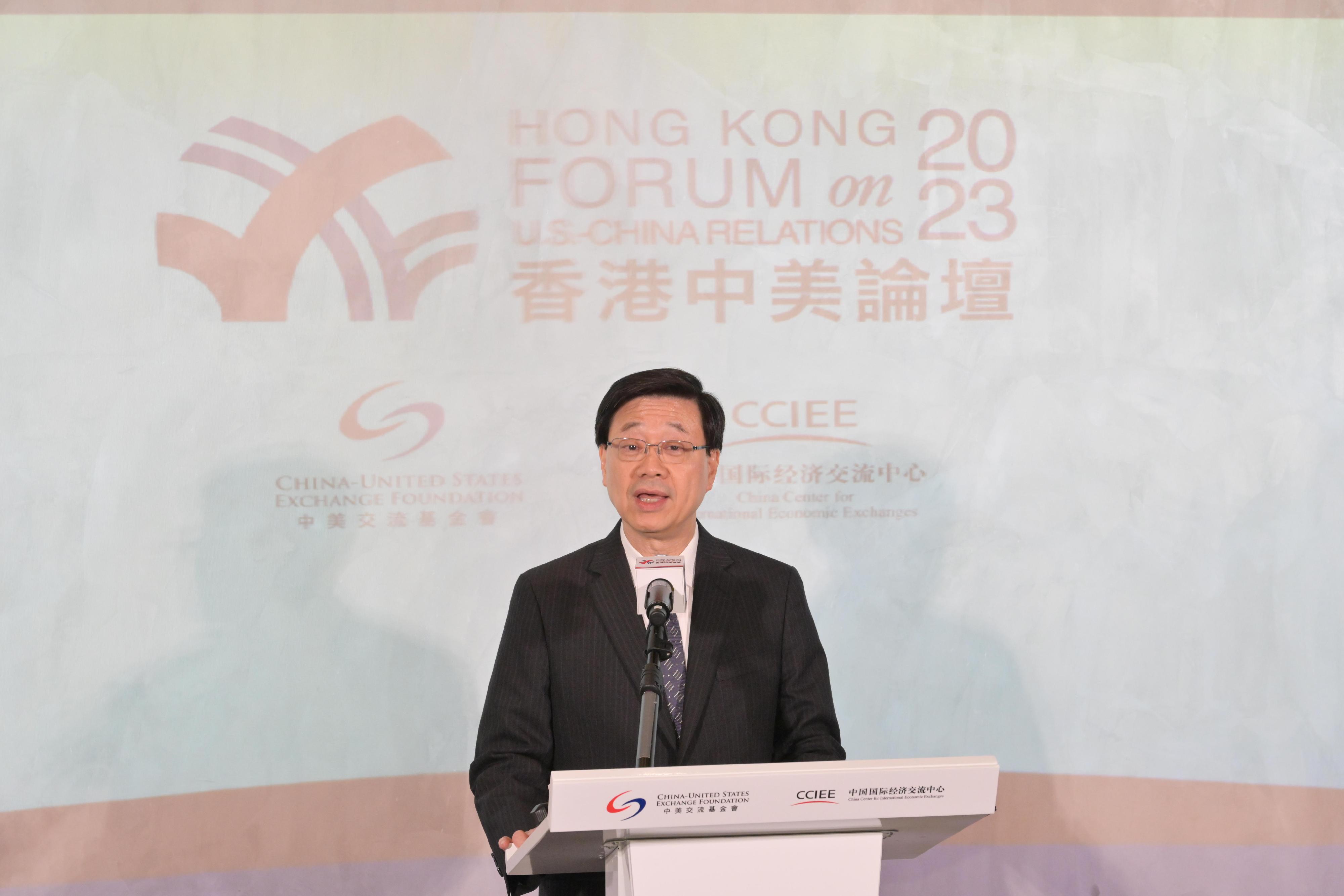 The Chief Executive, Mr John Lee, speaks at the Hong Kong Forum on US-China Relations 2023 Welcome Dinner 2023 today (November 9).