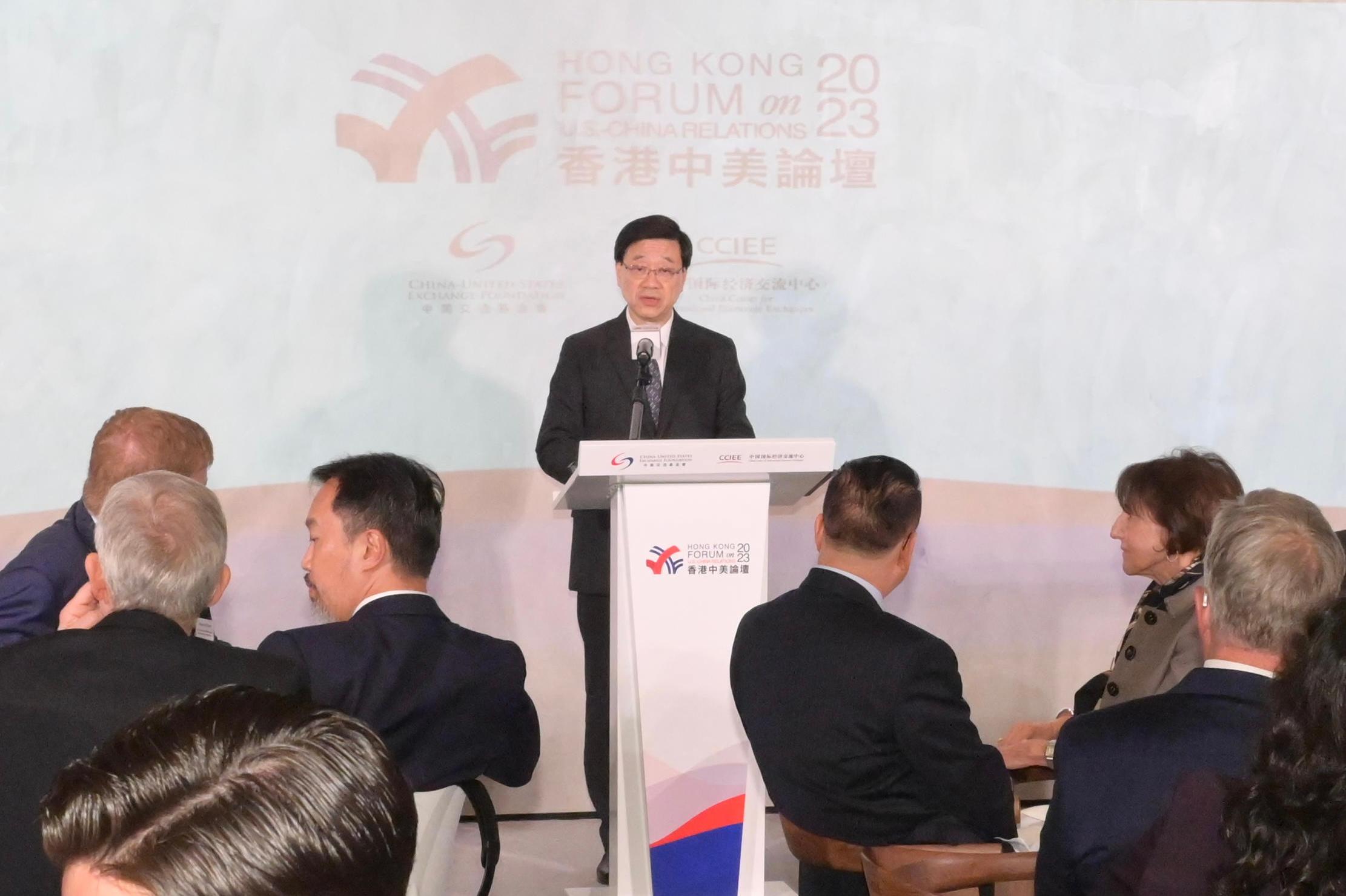 The Chief Executive, Mr John Lee, speaks at the Hong Kong Forum on US-China Relations 2023 Welcome Dinner 2023 today (November 9).