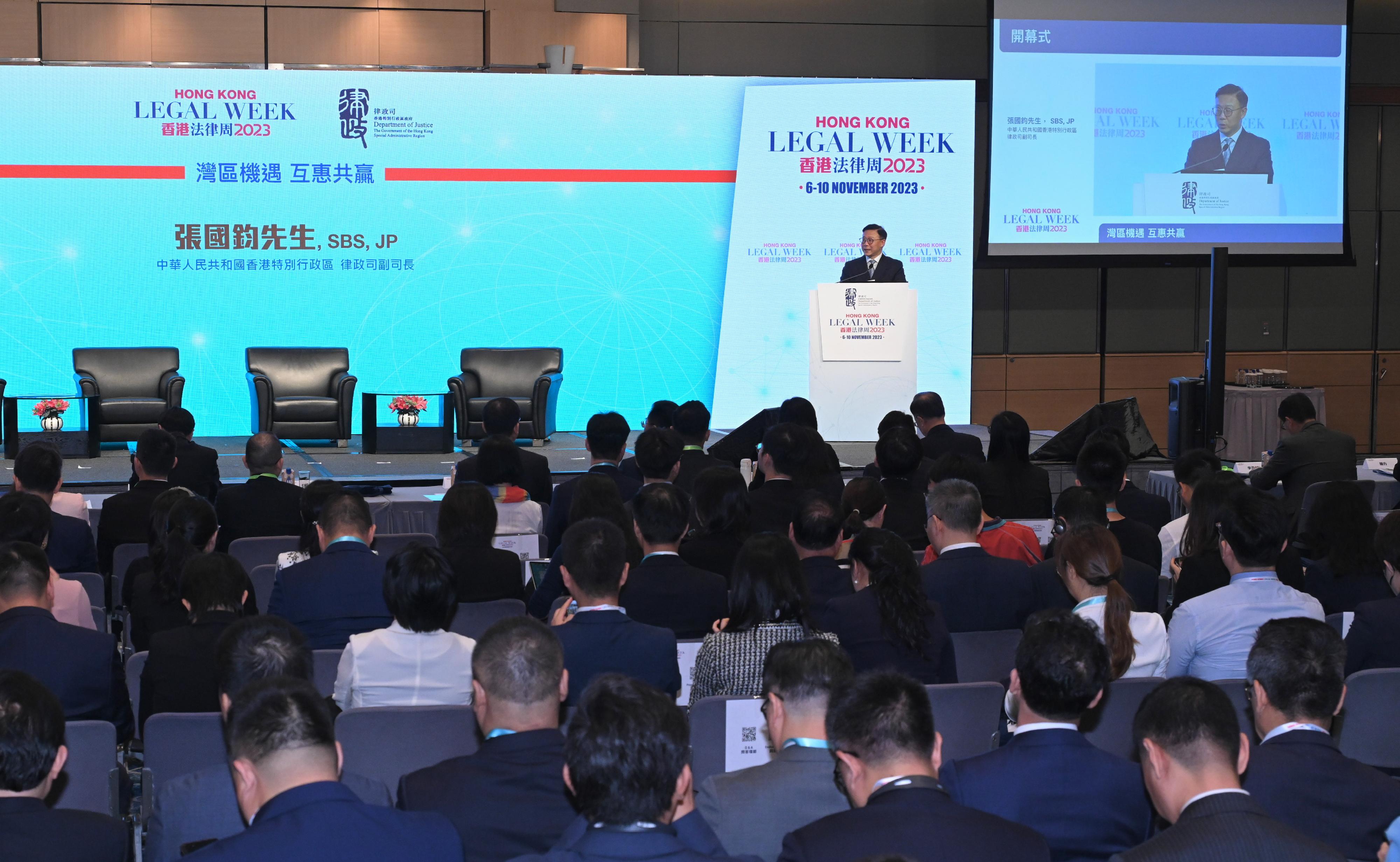 The Deputy Secretary for Justice, Mr Cheung Kwok-kwan, delivers opening remarks at the Gateway to the Opportunities in the GBA under the Hong Kong Legal Week 2023 today (November 9).
