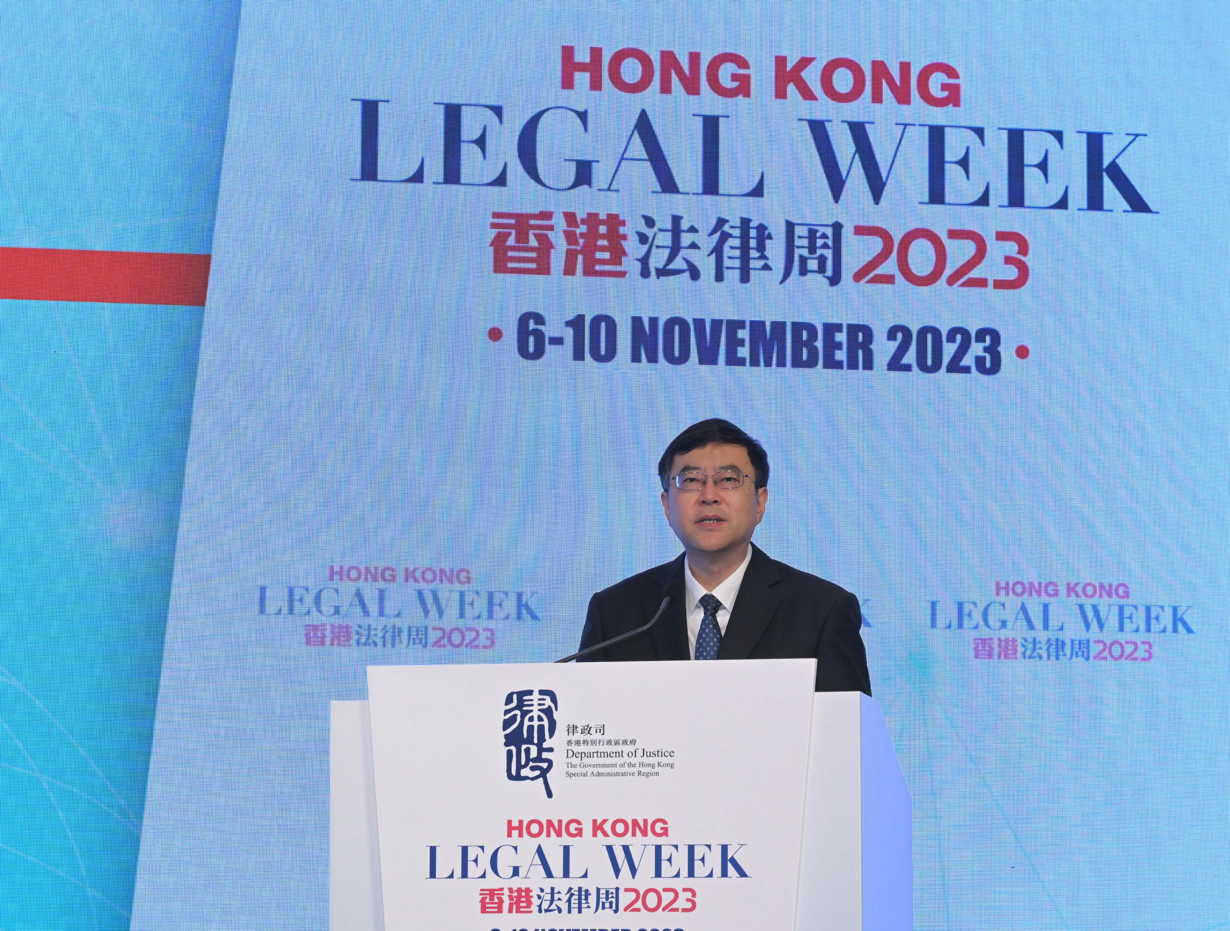 The Director-General of the Department of Justice of Guangdong Province, Mr Chen Xudong, today (November 9) delivers a speech at the opening session of the forum under the theme "Gateway to the Opportunities in the GBA" of  the Hong Kong Legal Week 2023.
