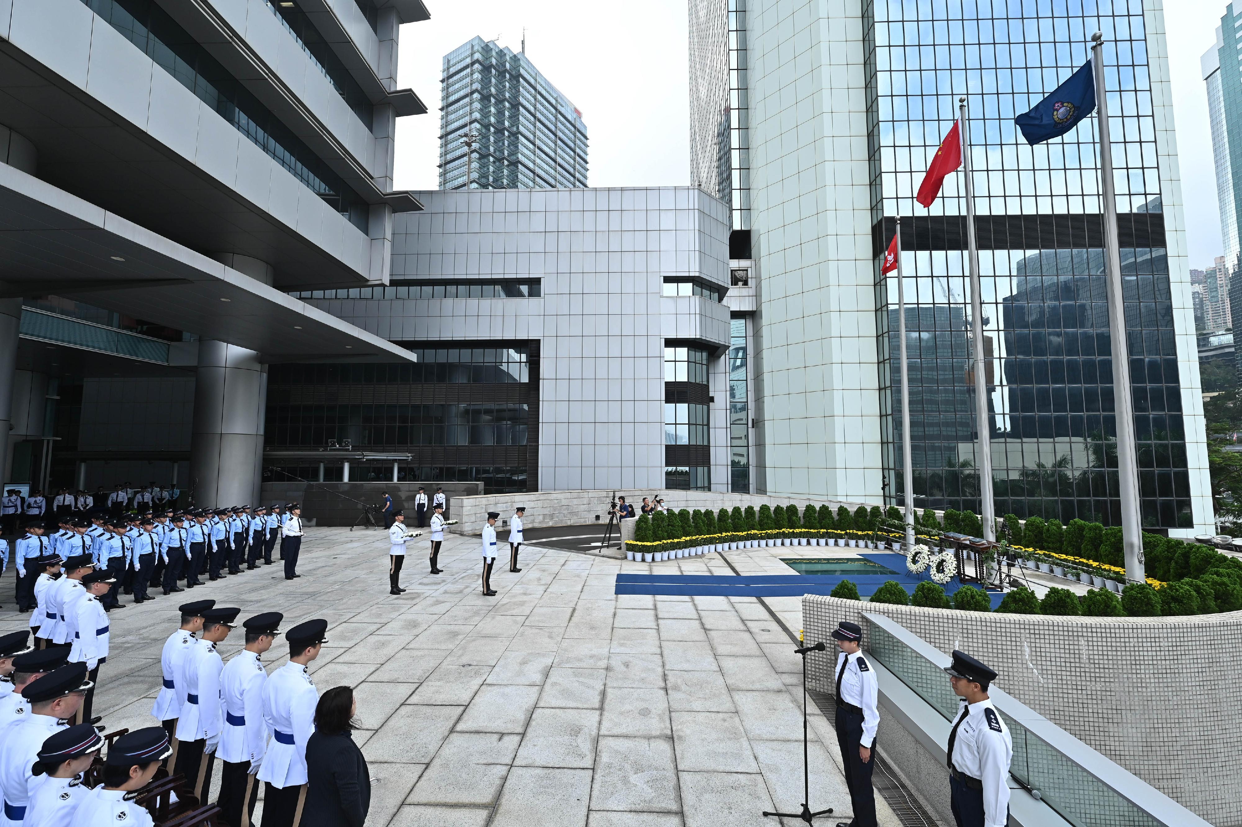 The Hong Kong Police Force holds a ceremony at the Police Headquarters this morning (November 10) to pay tribute to members of the Hong Kong Police Force and Hong Kong Auxiliary Police Force who have given their lives in the line of duty.
