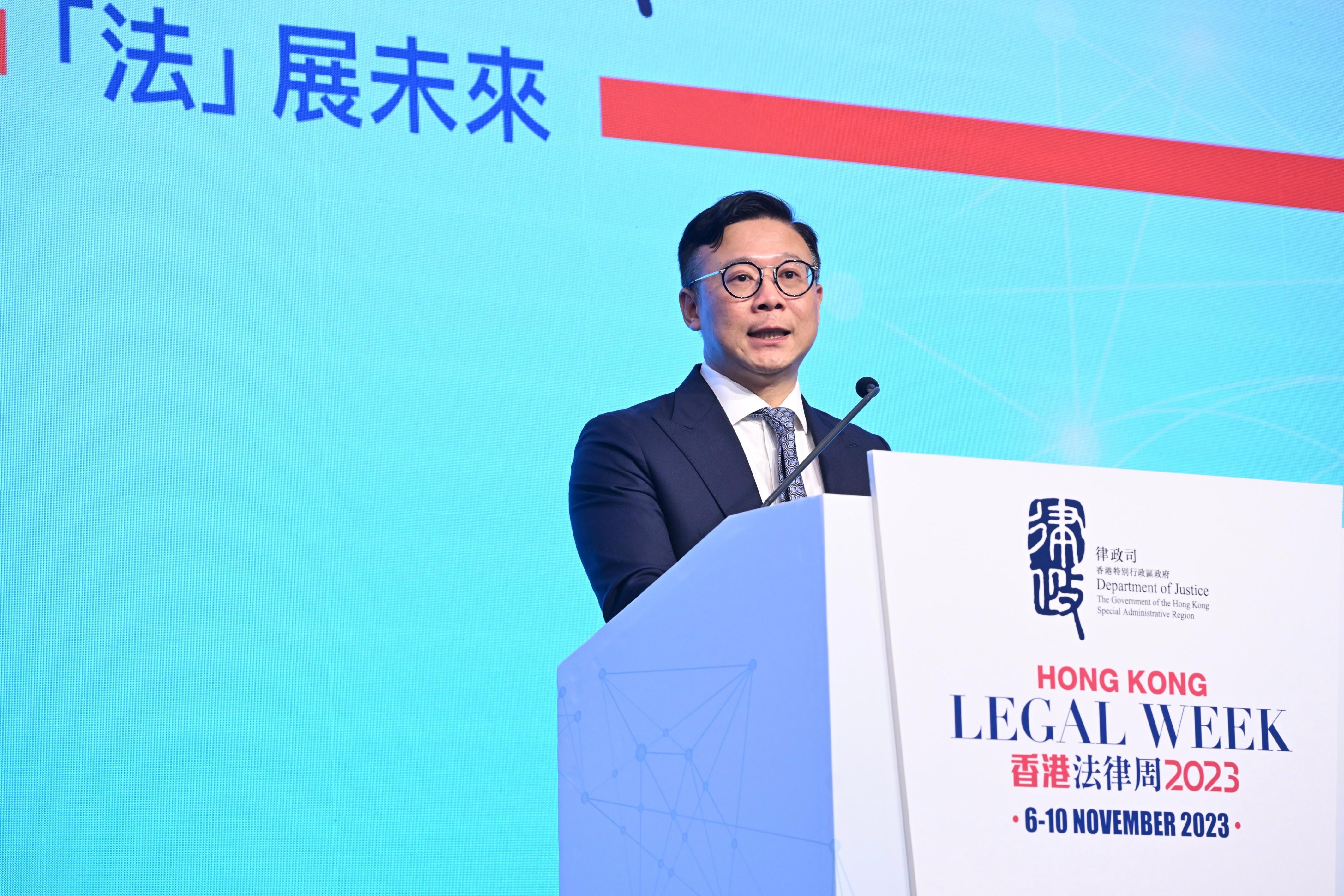 律政司副司長張國鈞今日（十一月十日）在香港法律周2023致閉幕辭。