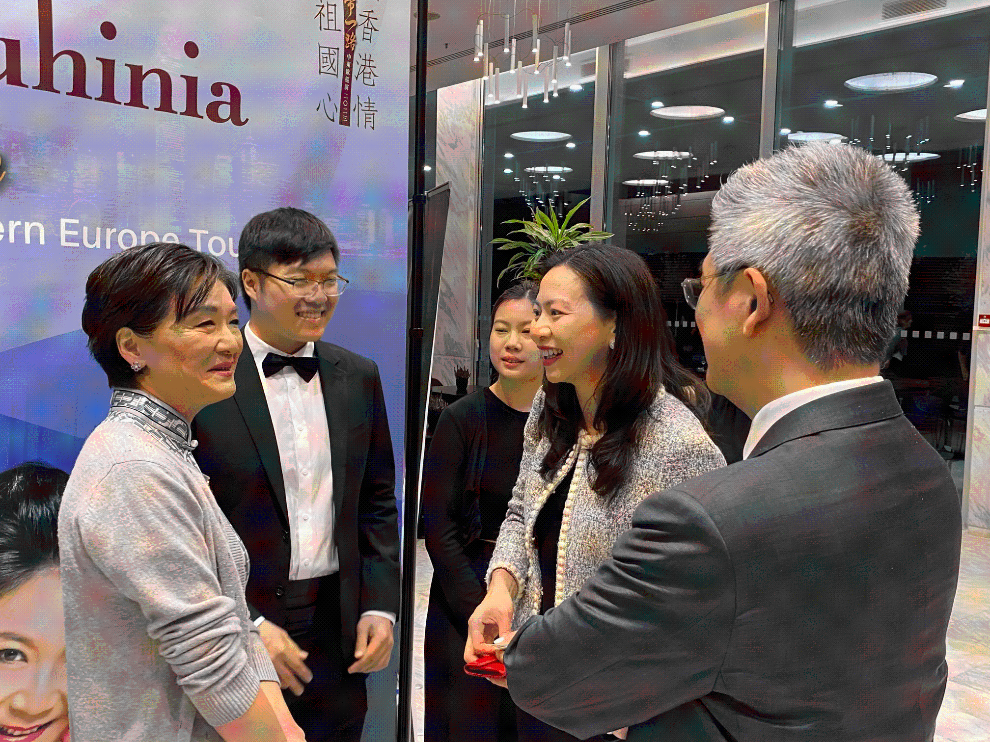 The Hong Kong Economic and Trade Office in Brussels (HKETO, Brussels) supported the first show of the Hong Kong String Orchestra (HKSO) Central and Eastern Europe tour in Athens, Greece, and organised a pre-concert networking event on November 9. Photo shows Deputy Representative of the HKETO, Brussels, Miss Fiona Li (second right) introducing the work of the HKETO, Brussels, on promoting the concert tour as well as the Belt and Road Initiative through music, arts and culture to the Founder and Artistic Director of the HKSO, Ms Yao Jue (first left).