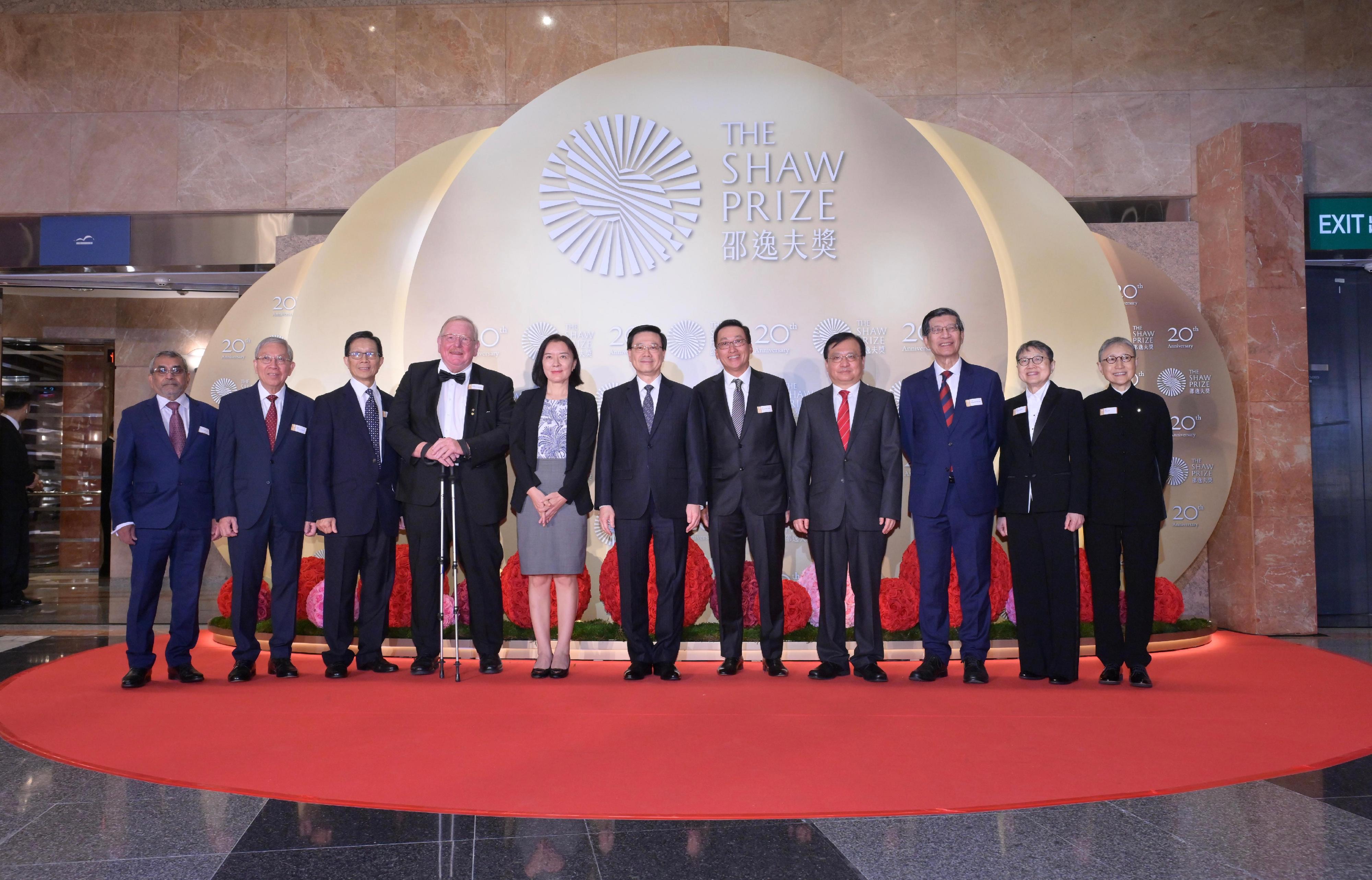 The Chief Executive, Mr John Lee, attended the Shaw Prize 2023 Award Presentation Ceremony this evening (November 12). Photo shows (from fourth left) the Chair of the Board of Adjudicators of the Shaw Prize, Professor Reinhard Genzel; Deputy Director of the Liaison Office of the Central People's Government in the Hong Kong Special Administrative Region (HKSAR) Ms Lu Xinning; Mr Lee; the Chair of the Shaw Prize Foundation, Dr Raymond Chan; Deputy Commissioner of the Office of the Commissioner of the Ministry of Foreign Affairs of the People's Republic of China in the HKSAR Mr Fang Jianming; the Chair of the Shaw Prize Council, Professor Kenneth Young, and other guests at the ceremony.