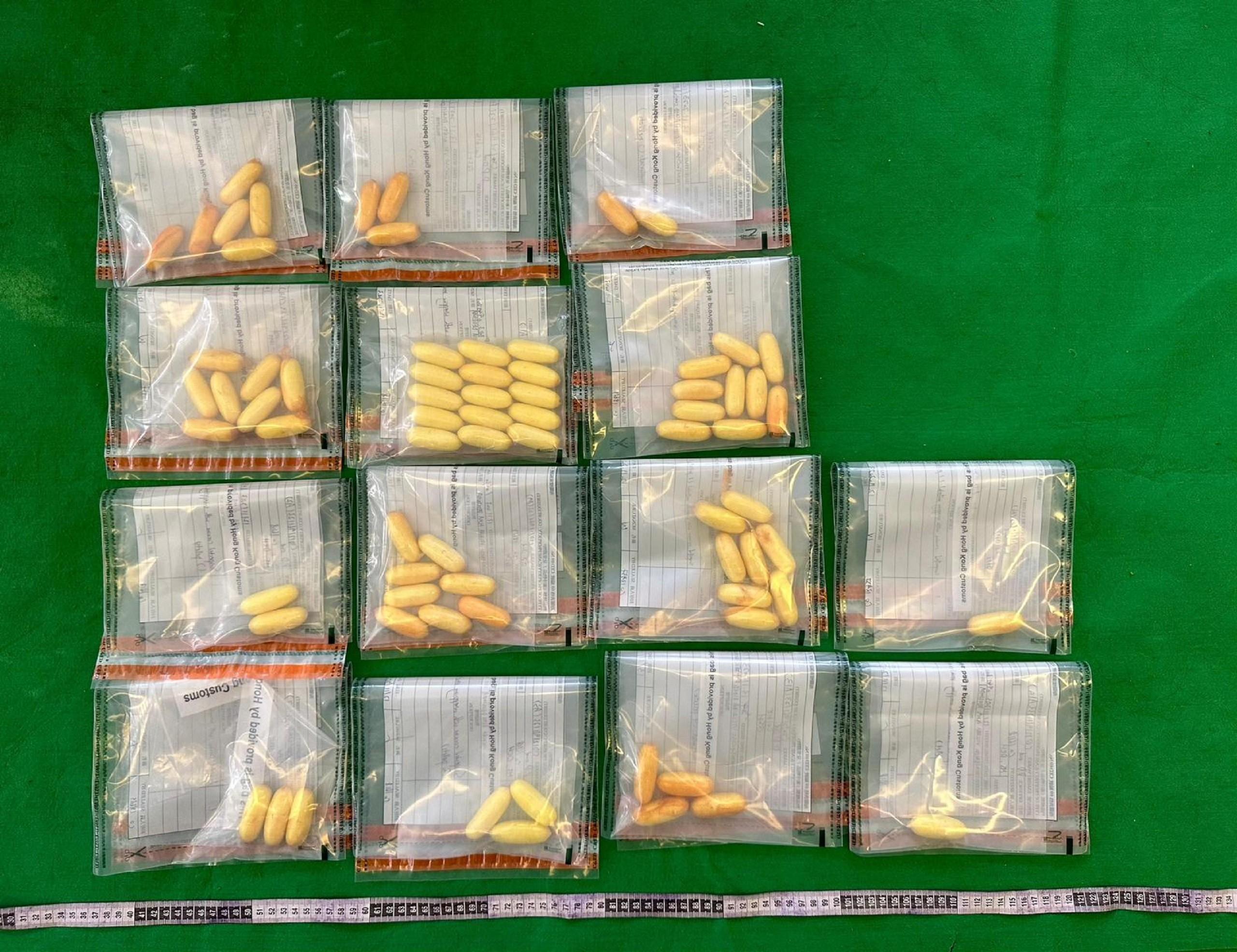 Hong Kong Customs on November 11 detected a dangerous drugs internal concealment case involving an incoming passenger at Hong Kong International Airport and seized about 890 grams of suspected cocaine with an estimated market value of about $1.1 million. Photo shows the suspected cocaine seized. 