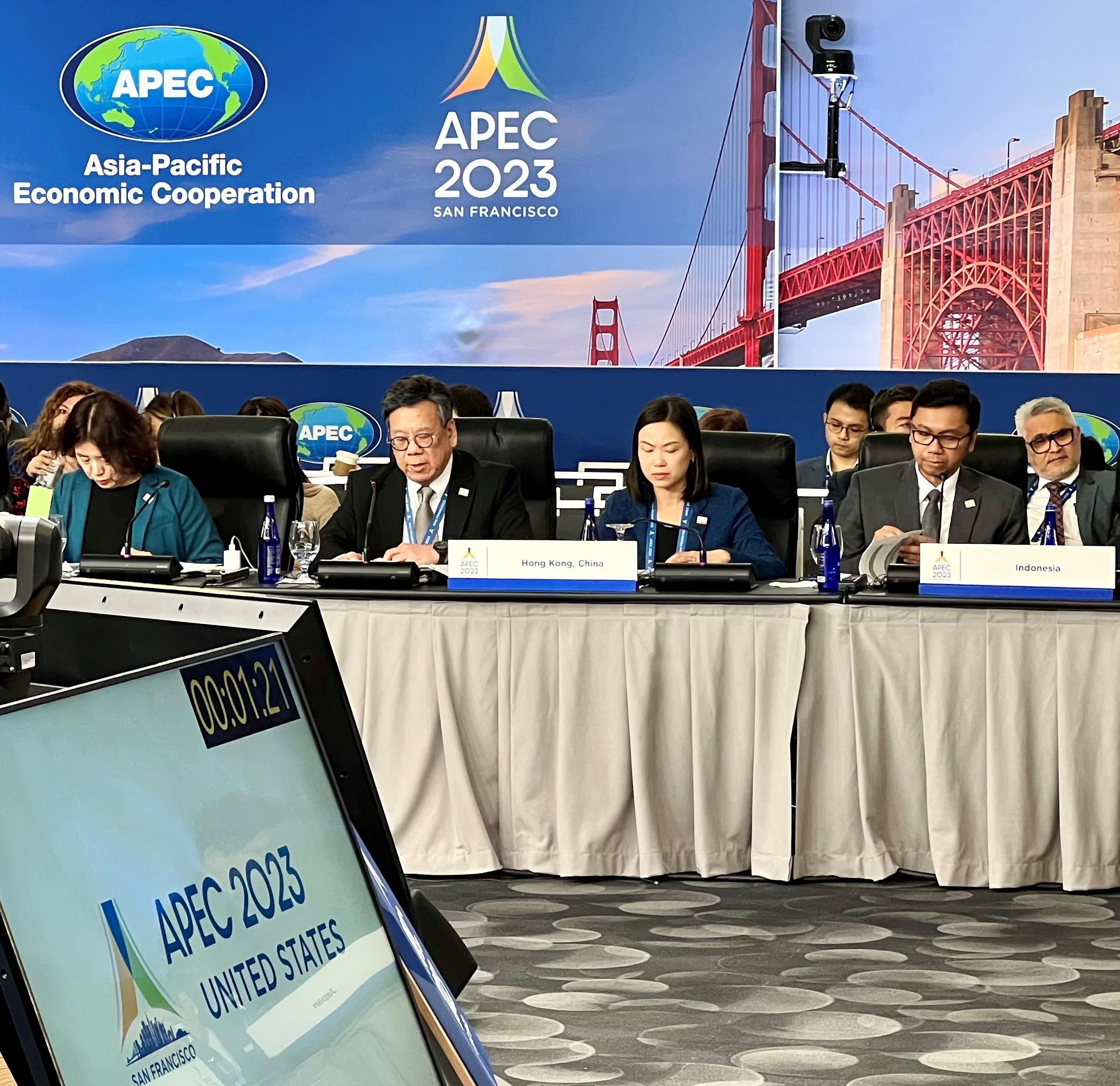 The Secretary for Commerce and Economic Development, Mr Algernon Yau (second left), speaks at the plenary session themed "enabling an innovative environment for a sustainable future and affirming an equitable and inclusive future for all" at the 34th Asia-Pacific Economic Cooperation Ministerial Meeting in San Francisco, the United States, today (November 14, San Francisco time). The Director-General of Trade and Industry, Ms Maggie Wong (third left), also attended the plenary session.