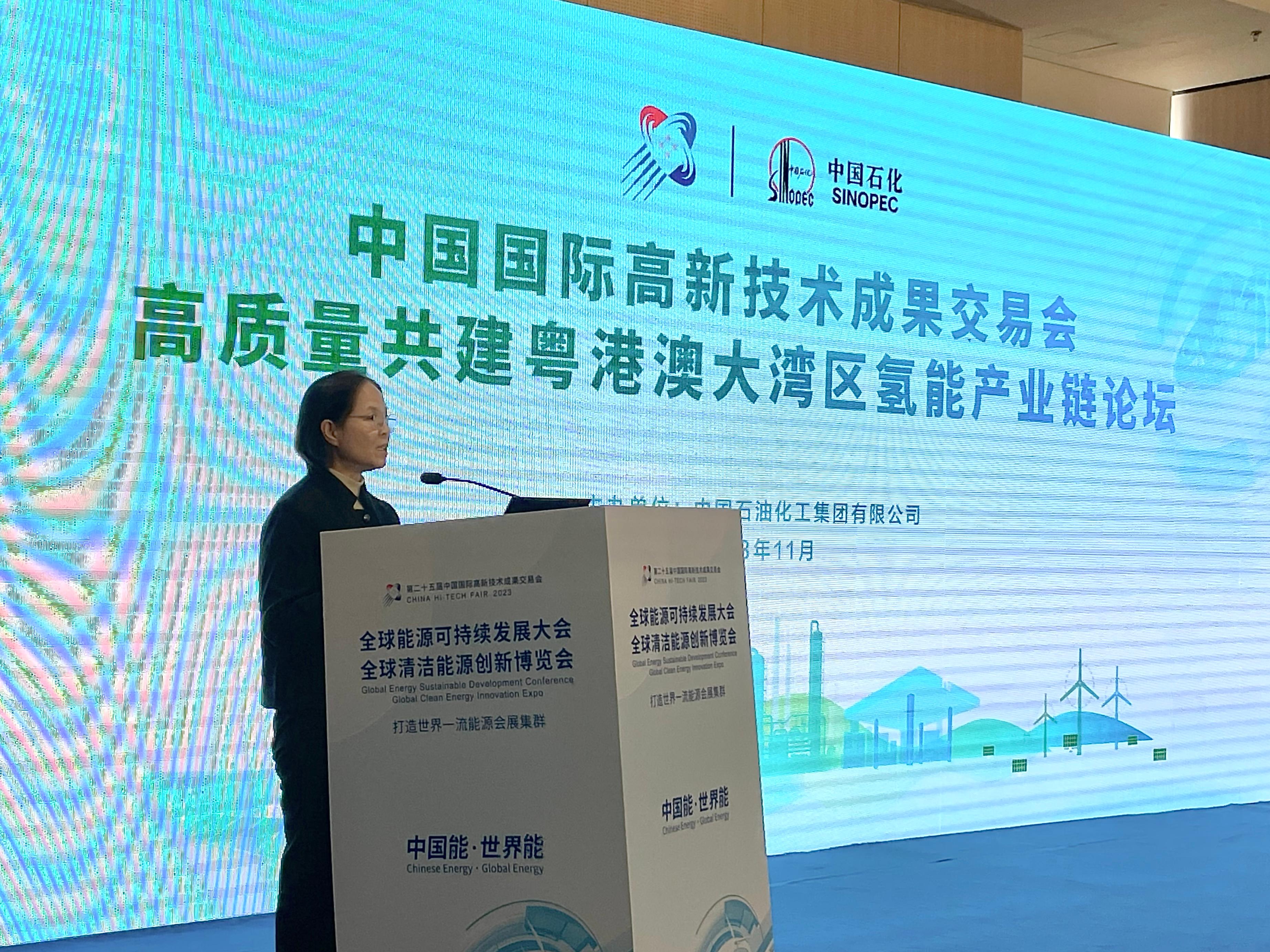 The Under Secretary for Environment and Ecology, Miss Diane Wong, today (November 15) speaks at a forum in Shenzhen on the co-construction of a high-quality hydrogen industry chain in the Guangdong-Hong Kong-Macao Greater Bay Area. 