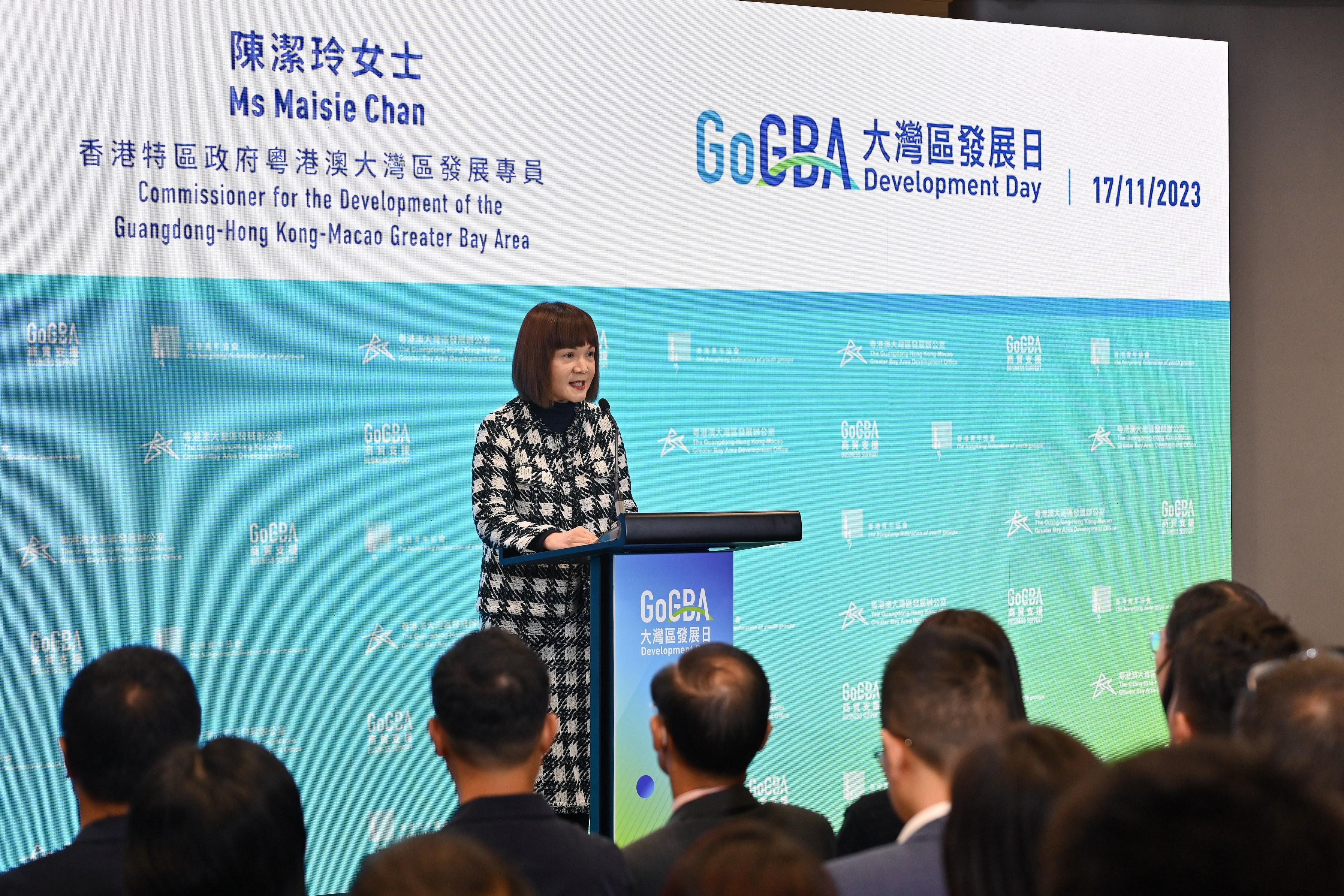The Commissioner for the Development of the Guangdong-Hong Kong-Macao Greater Bay Area, Ms Maisie Chan, delivers a speech at the GoGBA Development Day today (November 17).
