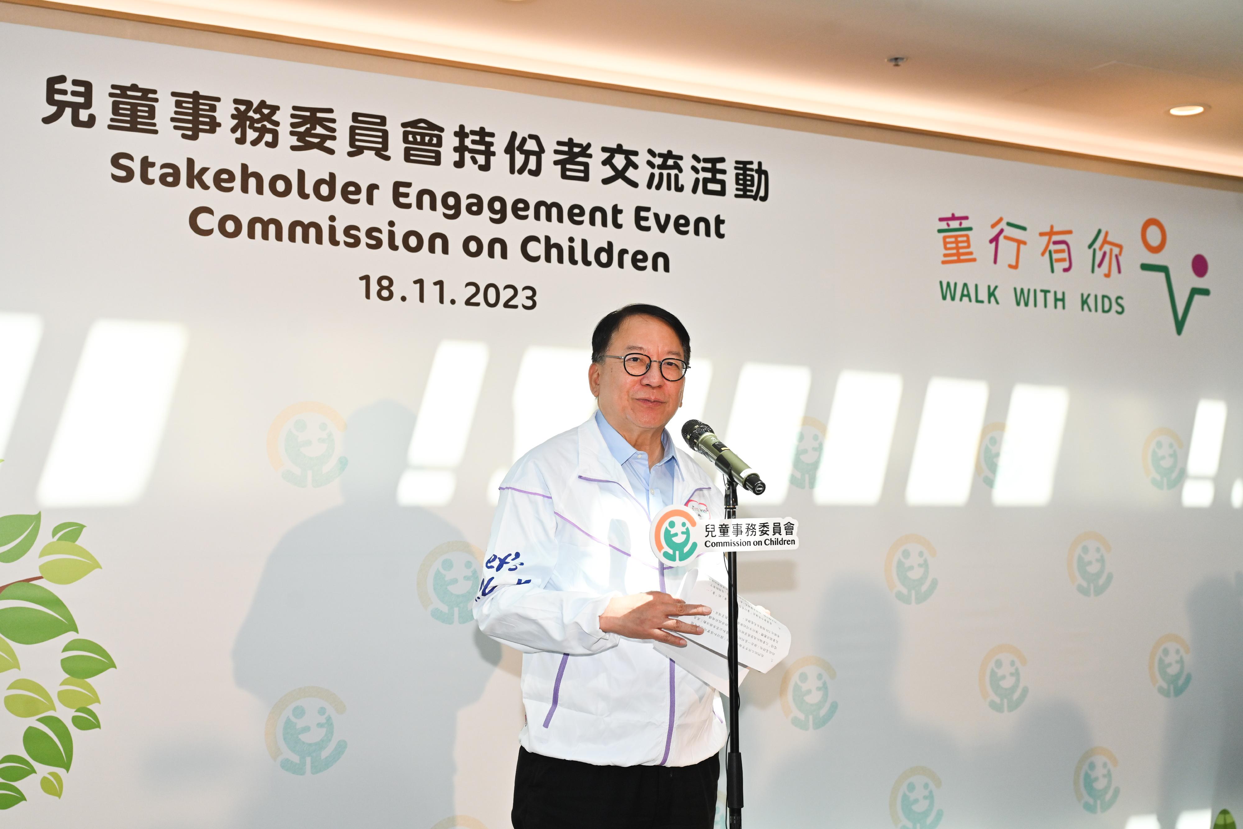 The Chief Secretary for Administration and Chairperson of the Commission on Children (CoC), Mr Chan Kwok-ki, today (November 18) hosted the CoC's "Walk with Kids" stakeholder engagement event. Photo shows Mr Chan speaking at the event.